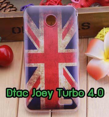 M650-03 เคส Dtac Joey Turbo 4.0 ลายธง