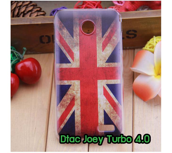 เคสหนัง Dtac,เคสไดอารี่ Dtac,เคสฝาพับ Dtac,เคสพิมพ์ลายการ์ตูนแม่มดน้อย Dtac,เคสซิลิโคน Dtac,เคสพิมพ์ลาย Dtac,เคสหนังไดอารี่ Dtac,เคสการ์ตูน Dtac,เคสแข็ง Dtac,เคสนิ่ม Dtac,เคสซิลิโคนพิมพ์ลาย Dtac,เคสไดอารี่พิมพ์ลาย Dtac,เคสการ์ตูน Dtac,เคสมือถือพิมพ์ลาย Dtac,เคสมือถือ Dtac,เคสหนังพิมพ์ลาย Dtac,เคส OPPO,case Dtac, ซองหนัง Dtac,หน้ากาก Dtac,กรอบมือถือ Dtac,เคสสกรีนลาย Dtac,เคสหนัง Dtac Lion5.0, เคสไดอารี่ Dtac Lion5.0, เคสฝาพับ Dtac Lion5.0, เคสพิมพ์ลายการ์ตูนแม่มดน้อย Dtac Lion5.0, เคสซิลิโคน Dtac, Lion5.0 เคสพิมพ์ลาย Dtac Lion5.0, เคสหนังไดอารี่ Dtac Lion5.0, เคสการ์ตูน Dtac Lion5.0, เคสแข็ง Dtac Lion5.0, เคสนิ่ม Dtac Lion5.0, เคสซิลิโคนพิมพ์ลาย Dtac Lion5.0, เคสไดอารี่พิมพ์ลาย Dtac Lion5.0, เคสการ์ตูน Dtac Lion5.0, เคสมือถือพิมพ์ลาย Dtac Lion5.0, เคสมือถือ Dtac Lion5.0, เคสหนังพิมพ์ลาย Dtac Lion5.0,เคส Dtac Lion5.0,case Dtac Lion5.0, ซองหนัง Dtac Lion5.0,หน้ากาก Dtac Lion5.0,กรอบมือถือ Dtac Lion5.0,เคสสกรีนลาย Dtac Lion5.0,เคสหนัง Dtac Joey Turbo 4.0,เคสไดอารี่ Dtac Joey Turbo 4.0,เคสฝาพับ Dtac Joey Turbo 4.0,เคสพิมพ์ลายการ์ตูนแม่มดน้อย Dtac Joey Turbo 4.0,เคสซิลิโคน Dtac Joey Turbo 4.0,เคสพิมพ์ลาย Dtac Joey Turbo 4.0,เคสหนังไดอารี่ Dtac Joey Turbo 4.0,เคสการ์ตูน Dtac Joey Turbo 4.0,เคสแข็ง Dtac Joey Turbo 4.0,เคสนิ่ม Dtac Joey Turbo 4.0,เคสซิลิโคนพิมพ์ลาย Dtac Joey Turbo 4.0,เคสไดอารี่พิมพ์ลาย Dtac Joey Turbo 4.0,เคสการ์ตูน Dtac Joey Turbo 4.0,เคสมือถือพิมพ์ลาย Dtac Joey Turbo 4.0,เคสมือถือ Dtac Joey Turbo 4.0,เคสหนังพิมพ์ลาย Dtac Joey Turbo 4.0,เคส Dtac Joey Turbo 4.0,case Dtac Joey Turbo 4.0, ซองหนัง Dtac Joey Turbo 4.0,หน้ากาก Dtac Joey Turbo 4.0,กรอบมือถือ Dtac Joey Turbo 4.0,เคสสกรีนลาย Dtac Joey Turbo 4.0,เคสหนัง Dtac Cheetah Turbo 4.5,เคสไดอารี่ Dtac Turbo 4.5,เคสฝาพับ Dtac Turbo 4.5,เคสพิมพ์ลายการ์ตูนแม่มดน้อย Dtac Turbo 4.5,เคสซิลิโคน Dtac Turbo 4.5,เคสพิมพ์ลาย Dtac Turbo 4.5,เคสหนังไดอารี่ Dtac Turbo 4.5,เคสการ์ตูน Dtac Turbo 4.5,เคสแข็ง Dtac Turbo 4.5,เคสนิ่ม Dtac Turbo 4.5,เคสซิลิโคนพิมพ์ลาย Dtac Turbo 4.5,เคสไดอารี่พิมพ์ลาย Dtac Turbo 4.5,เคสการ์ตูน Dtac Turbo 4.5,เคสมือถือพิมพ์ลาย Dtac Turbo 4.5,เคสมือถือ Dtac Turbo 4.5,เคสหนังพิมพ์ลาย Dtac Turbo 4.5,เคส Dtac Turbo 4.5,case Dtac Turbo 4.5, ซองหนัง Dtac Turbo 4.5,หน้ากาก Dtac Turbo 4.5,กรอบมือถือ Dtac Turbo 4.5,เคสสกรีนลาย Dtac Turbo 4.5,เคสหนัง Dtac Trinet Phone Cheetah,เคสไดอารี่ Dtac Trinet Phone Cheetah,เคสฝาพับ Dtac Trinet Phone Cheetah,เคสพิมพ์ลายการ์ตูนแม่มดน้อย Dtac Trinet Phone Cheetah,เคสซิลิโคน Dtac Trinet Phone Cheetah,เคสพิมพ์ลาย Dtac Trinet Phone Cheetah,เคสหนังไดอารี่ Dtac Trinet Phone Cheetah,เคสการ์ตูน Dtac Trinet Phone Cheetah,เคสแข็ง Dtac Trinet Phone Cheetah,เคสนิ่ม Dtac Trinet Phone Cheetah,เคสซิลิโคนพิมพ์ลาย Dtac Trinet Phone Cheetah,เคสไดอารี่พิมพ์ลาย Dtac Trinet Phone Cheetah,เคสการ์ตูน Dtac Trinet Phone Cheetah,เคสมือถือพิมพ์ลาย Dtac Trinet Phone Cheetah,เคสมือถือ Dtac Trinet Phone Cheetah,เคสหนังพิมพ์ลาย Dtac Trinet Phone Cheetah,เคส Dtac Trinet Phone Cheetah,case Dtac Trinet Phone Cheetah, ซองหนัง Dtac Trinet Phone Cheetah,หน้ากาก Dtac Trinet Phone Cheetah,กรอบมือถือ Dtac Trinet Phone Cheetah,เคสสกรีนลาย Dtac Trinet Phone Cheetah,เคสหนัง Dtac Trinet Phone Joey,เคสไดอารี่ Dtac Trinet Phone Joey,เคสฝาพับ Dtac Trinet Phone Joey,เคสพิมพ์ลายการ์ตูนแม่มดน้อย Dtac Trinet Phone Joey,เคสซิลิโคน Dtac Trinet Phone Joey,เคสพิมพ์ลาย Dtac Trinet Phone Joey,เคสหนังไดอารี่ Dtac Trinet Phone Joey,เคสการ์ตูน Dtac Trinet Phone Joey,เคสแข็ง Dtac Trinet Phone Joey,เคสนิ่ม Dtac Trinet Phone Joey,เคสซิลิโคนพิมพ์ลาย Dtac Trinet Phone Joey,เคสไดอารี่พิมพ์ลาย Dtac Trinet Phone Joey,เคสการ์ตูน Dtac Trinet Phone Joey,เคสมือถือพิมพ์ลาย Dtac Trinet Phone Joey,เคสมือถือ Dtac Trinet Phone Joey,เคสหนังพิมพ์ลาย Dtac Trinet Phone Joey,เคส Dtac Trinet Phone Joey,case Dtac Trinet Phone Joey, ซองหนัง Dtac Trinet Phone Joey,หน้ากาก Dtac Trinet Phone Joey,กรอบมือถือ Dtac Trinet Phone Joey,เคสสกรีนลาย Dtac Trinet Phone Joey,เคสหนังดีแทค,เคสไดอารี่ดีแทค,เคสฝาพับดีแทค,เคสพิมพ์ลายการ์ตูนแม่มดน้อยดีแทค,เคสซิลิโคนดีแทค,เคสพิมพ์ลายดีแทค,เคสหนังไดอารี่ดีแทค,เคสการ์ตูนดีแทค,เคสแข็งดีแทค,เคสนิ่มดีแทค,เคสซิลิโคนพิมพ์ลายดีแทค,เคสไดอารี่พิมพ์ลายดีแทค,เคสการ์ตูนดีแทค,เคสมือถือพิมพ์ลายดีแทค,เคสมือถือดีแทค,เคสหนังพิมพ์ลายดีแทค,เคสดีแทค,caseดีแทค, ซองหนังดีแทค,หน้ากากดีแทค,กรอบมือถือดีแทค,เคสสกรีนลายดีแทค