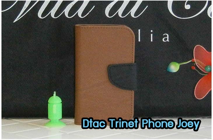 เคสหนัง Dtac,เคสไดอารี่ Dtac,เคสฝาพับ Dtac,เคสพิมพ์ลายการ์ตูนแม่มดน้อย Dtac,เคสซิลิโคน Dtac,เคสพิมพ์ลาย Dtac,เคสหนังไดอารี่ Dtac,เคสการ์ตูน Dtac,เคสแข็ง Dtac,เคสนิ่ม Dtac,เคสซิลิโคนพิมพ์ลาย Dtac,เคสไดอารี่พิมพ์ลาย Dtac,เคสการ์ตูน Dtac,เคสมือถือพิมพ์ลาย Dtac,เคสมือถือ Dtac,เคสหนังพิมพ์ลาย Dtac,เคส OPPO,case Dtac, ซองหนัง Dtac,หน้ากาก Dtac,กรอบมือถือ Dtac,เคสสกรีนลาย Dtac,เคสหนัง Dtac Lion5.0, เคสไดอารี่ Dtac Lion5.0, เคสฝาพับ Dtac Lion5.0, เคสพิมพ์ลายการ์ตูนแม่มดน้อย Dtac Lion5.0, เคสซิลิโคน Dtac, Lion5.0 เคสพิมพ์ลาย Dtac Lion5.0, เคสหนังไดอารี่ Dtac Lion5.0, เคสการ์ตูน Dtac Lion5.0, เคสแข็ง Dtac Lion5.0, เคสนิ่ม Dtac Lion5.0, เคสซิลิโคนพิมพ์ลาย Dtac Lion5.0, เคสไดอารี่พิมพ์ลาย Dtac Lion5.0, เคสการ์ตูน Dtac Lion5.0, เคสมือถือพิมพ์ลาย Dtac Lion5.0, เคสมือถือ Dtac Lion5.0, เคสหนังพิมพ์ลาย Dtac Lion5.0,เคส Dtac Lion5.0,case Dtac Lion5.0, ซองหนัง Dtac Lion5.0,หน้ากาก Dtac Lion5.0,กรอบมือถือ Dtac Lion5.0,เคสสกรีนลาย Dtac Lion5.0,เคสหนัง Dtac Joey Turbo 4.0,เคสไดอารี่ Dtac Joey Turbo 4.0,เคสฝาพับ Dtac Joey Turbo 4.0,เคสพิมพ์ลายการ์ตูนแม่มดน้อย Dtac Joey Turbo 4.0,เคสซิลิโคน Dtac Joey Turbo 4.0,เคสพิมพ์ลาย Dtac Joey Turbo 4.0,เคสหนังไดอารี่ Dtac Joey Turbo 4.0,เคสการ์ตูน Dtac Joey Turbo 4.0,เคสแข็ง Dtac Joey Turbo 4.0,เคสนิ่ม Dtac Joey Turbo 4.0,เคสซิลิโคนพิมพ์ลาย Dtac Joey Turbo 4.0,เคสไดอารี่พิมพ์ลาย Dtac Joey Turbo 4.0,เคสการ์ตูน Dtac Joey Turbo 4.0,เคสมือถือพิมพ์ลาย Dtac Joey Turbo 4.0,เคสมือถือ Dtac Joey Turbo 4.0,เคสหนังพิมพ์ลาย Dtac Joey Turbo 4.0,เคส Dtac Joey Turbo 4.0,case Dtac Joey Turbo 4.0, ซองหนัง Dtac Joey Turbo 4.0,หน้ากาก Dtac Joey Turbo 4.0,กรอบมือถือ Dtac Joey Turbo 4.0,เคสสกรีนลาย Dtac Joey Turbo 4.0,เคสหนัง Dtac Cheetah Turbo 4.5,เคสไดอารี่ Dtac Turbo 4.5,เคสฝาพับ Dtac Turbo 4.5,เคสพิมพ์ลายการ์ตูนแม่มดน้อย Dtac Turbo 4.5,เคสซิลิโคน Dtac Turbo 4.5,เคสพิมพ์ลาย Dtac Turbo 4.5,เคสหนังไดอารี่ Dtac Turbo 4.5,เคสการ์ตูน Dtac Turbo 4.5,เคสแข็ง Dtac Turbo 4.5,เคสนิ่ม Dtac Turbo 4.5,เคสซิลิโคนพิมพ์ลาย Dtac Turbo 4.5,เคสไดอารี่พิมพ์ลาย Dtac Turbo 4.5,เคสการ์ตูน Dtac Turbo 4.5,เคสมือถือพิมพ์ลาย Dtac Turbo 4.5,เคสมือถือ Dtac Turbo 4.5,เคสหนังพิมพ์ลาย Dtac Turbo 4.5,เคส Dtac Turbo 4.5,case Dtac Turbo 4.5, ซองหนัง Dtac Turbo 4.5,หน้ากาก Dtac Turbo 4.5,กรอบมือถือ Dtac Turbo 4.5,เคสสกรีนลาย Dtac Turbo 4.5,เคสหนัง Dtac Trinet Phone Cheetah,เคสไดอารี่ Dtac Trinet Phone Cheetah,เคสฝาพับ Dtac Trinet Phone Cheetah,เคสพิมพ์ลายการ์ตูนแม่มดน้อย Dtac Trinet Phone Cheetah,เคสซิลิโคน Dtac Trinet Phone Cheetah,เคสพิมพ์ลาย Dtac Trinet Phone Cheetah,เคสหนังไดอารี่ Dtac Trinet Phone Cheetah,เคสการ์ตูน Dtac Trinet Phone Cheetah,เคสแข็ง Dtac Trinet Phone Cheetah,เคสนิ่ม Dtac Trinet Phone Cheetah,เคสซิลิโคนพิมพ์ลาย Dtac Trinet Phone Cheetah,เคสไดอารี่พิมพ์ลาย Dtac Trinet Phone Cheetah,เคสการ์ตูน Dtac Trinet Phone Cheetah,เคสมือถือพิมพ์ลาย Dtac Trinet Phone Cheetah,เคสมือถือ Dtac Trinet Phone Cheetah,เคสหนังพิมพ์ลาย Dtac Trinet Phone Cheetah,เคส Dtac Trinet Phone Cheetah,case Dtac Trinet Phone Cheetah, ซองหนัง Dtac Trinet Phone Cheetah,หน้ากาก Dtac Trinet Phone Cheetah,กรอบมือถือ Dtac Trinet Phone Cheetah,เคสสกรีนลาย Dtac Trinet Phone Cheetah,เคสหนัง Dtac Trinet Phone Joey,เคสไดอารี่ Dtac Trinet Phone Joey,เคสฝาพับ Dtac Trinet Phone Joey,เคสพิมพ์ลายการ์ตูนแม่มดน้อย Dtac Trinet Phone Joey,เคสซิลิโคน Dtac Trinet Phone Joey,เคสพิมพ์ลาย Dtac Trinet Phone Joey,เคสหนังไดอารี่ Dtac Trinet Phone Joey,เคสการ์ตูน Dtac Trinet Phone Joey,เคสแข็ง Dtac Trinet Phone Joey,เคสนิ่ม Dtac Trinet Phone Joey,เคสซิลิโคนพิมพ์ลาย Dtac Trinet Phone Joey,เคสไดอารี่พิมพ์ลาย Dtac Trinet Phone Joey,เคสการ์ตูน Dtac Trinet Phone Joey,เคสมือถือพิมพ์ลาย Dtac Trinet Phone Joey,เคสมือถือ Dtac Trinet Phone Joey,เคสหนังพิมพ์ลาย Dtac Trinet Phone Joey,เคส Dtac Trinet Phone Joey,case Dtac Trinet Phone Joey, ซองหนัง Dtac Trinet Phone Joey,หน้ากาก Dtac Trinet Phone Joey,กรอบมือถือ Dtac Trinet Phone Joey,เคสสกรีนลาย Dtac Trinet Phone Joey,เคสหนังดีแทค,เคสไดอารี่ดีแทค,เคสฝาพับดีแทค,เคสพิมพ์ลายการ์ตูนแม่มดน้อยดีแทค,เคสซิลิโคนดีแทค,เคสพิมพ์ลายดีแทค,เคสหนังไดอารี่ดีแทค,เคสการ์ตูนดีแทค,เคสแข็งดีแทค,เคสนิ่มดีแทค,เคสซิลิโคนพิมพ์ลายดีแทค,เคสไดอารี่พิมพ์ลายดีแทค,เคสการ์ตูนดีแทค,เคสมือถือพิมพ์ลายดีแทค,เคสมือถือดีแทค,เคสหนังพิมพ์ลายดีแทค,เคสดีแทค,caseดีแทค, ซองหนังดีแทค,หน้ากากดีแทค,กรอบมือถือดีแทค,เคสสกรีนลายดีแทค