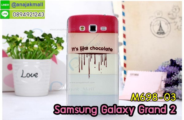 Anajak Mall ขายเคส galaxy grand2,เคสซัมซุง galaxy win,เคสซิลิโคน galaxy win,เคสฝาพับ galaxy win,เคสพิมพ์ลาย galaxy win,เคสหนัง galaxy win,เคสแข็ง galaxy win,เคสไดอารี่ galaxy win,เคสมือถือซัมซุงกาแล็คซี่ s4 mini,เคส Samsung galaxy win,เคส Samsung galaxy s duos,เคสหนัง galaxy s7562,เคสพิมพ์ลาย galaxy s7562,เคสซิลิโคนกาแล็คซี่วิน,เคสมือถือ Samsung galaxy win,เคสพิมพ์ลาย galaxy s7562,เคสซัมซุง s4 mini,เคสซัมซุงกาแล็คซี่วิน,เคสซัมซุงกาแล็คซี่ s duos,เคสมือถือซัมซุงถูก,เคสมือถือซัมซุง,Samsung galaxy note2,เคสมือถือซัมซุง galaxy note,เคส galaxy s4,หน้ากาก Galaxy s4,หน้ากาก Galaxy S3,เคสมือถือ Galaxy,เคสมือถือราคาถูก,เคสมือถือแฟชั่น,เคสมือถือซัมซุง s3,เคสมือถือซัมซุง s2,Samsung galaxy s2,Samsung galaxy s3,เคสซัมซุงกาแล็กซี่,เคสมือถือซัมซุงกาแล็กซี่,เคสซิลิโคนซัมซุง,เคสนิ่มซัมซุง,Samsung galaxy,galaxy s2,galaxy s3,galaxy note1,galaxy note2,galaxy note3,กรอบมือถือ Samsung s2 ,กรอบมือถือ Samsung s3,กรอบมือถือออปโป,เคส galaxy s4,เคส Samsung s4,case Samsung s4, กรอบมือถือซัมซุงโน๊ต n7000,เคสไดอารี่ซัมซุง s2,เคสไดอารี่ซัมซุง s3,เคสไดอารี่ซัมซุง Note,เคสไดอารี่ซัมซุง note 2, เคสไดอารี่ซัมซุงแกรนด์,เคสไดอารี่ Samsung galaxy s2,เคสไดอารี่ Samsung galaxy s3,เคสไดอารี่ Samsung galaxy note,เคสไดอารี่ Samsung galaxy note 2 ,เคสไดอารี่ Samsung galaxy grand,เคสไดอารี่ Samsung galaxy tab,เคสมือถือ Samsung galaxy grand,เคสหนัง Samsung galaxy s2,เคสหนัง Samsung galaxy s3,เคสหนัง Samsung galaxy note,เคสหนัง Samsung galaxy note2,เคสหนัง Samsung galaxy grand,เคสหนัง Samsung galaxy tab,เคสหนัง Samsung galaxy s3 mini,เคสพิมพ์ลาย Samsung galaxy s2,เคสพิมพ์ลาย Samsung galaxy s3,เคสพิมพ์ลาย Samsung galaxy note,เคสพิมพ์ลาย Samsung galaxy note2,เคสพิมพ์ลาย Samsung galaxy grand,เคสพิมพ์ลาย Samsung galaxy s3 mini,เคสซิลิโคน Samsung galaxy s2,เคสซิลิโคน Samsung galaxy s3,เคสซิลิโคน Samsung galaxy note,เคสซิลิโคน Samsung galaxy note2,เคสซิลิโคน Samsung galaxy grand,เคสซิลิโคน Samsung galaxy s3 mini,เคสหนังซัมซุงกาแล็กซี่ s2,เคสหนังซัมซุงกาแล็กซี่ s3,เคสหนังซัมซุงกาแล็กซี่ note,เคสหนังซัมซุงกาแล็กซี่ note2,เคสหนังซัมซุงกาแล็กซี่ grand,เคสหนังซัมซุงกาแล็กซี่ s3 mini,เคสหนัง Samsung note3,เคสหนังซัมซุงกาแล็กซี่ note3,เคสหนังซัมซุงกาแล็กซี่ลายการ์ตูนแม่มดน้อย note2,เคสหนังซัมซุงกาแล็กซี่ลายการ์ตูนแม่มดน้อย s3 mini,เคสหนังซัมซุงกาแล็กซี่ลายการ์ตูนแม่มดน้อย tab,เคสหนังฝาพับ Samsung galaxy s2,เคสหนังฝาพับ Samsung galaxy s3,เคสหนังฝาพับ Samsung galaxy note,เคสหนังฝาพับ Samsung galaxy note2,เคสหนังฝาพับ Samsung galaxy grand,เคสหนังฝาพับ Samsung galaxy s3 mini,เคสหนังฝาพับ Samsung galaxy tab,เคสหนังฝาพับ Samsung galaxy i9100,เคสหนังฝาพับ Samsung galaxy i9300, เคสหนังฝาพับ Samsung galaxy i9220,เคสหนังฝาพับ Samsung galaxy n7100,เคสหนังฝาพับ Samsung galaxy n7000,เคสหนังฝาพับ Samsung galaxy i9082,ซองหนัง Samsung galaxy s2,ซองหนัง Samsung galaxy s3,ซองหนัง Samsung galaxy s3 mini,ซองหนัง Samsung galaxy grand,ซองหนัง Samsung galaxy note,ซองหนัง Samsung galaxy note2,ซองหนัง Samsung galaxy i9100,ซองหนัง Samsung galaxy i9300,ซองหนัง Samsung galaxy i9220,ซองหนัง Samsung galaxy n7100,เคส Samsung note 8,case galaxy note8,เคสหนัง galaxy note8,เคสหนัง note 8 หมุนได้,เคส Samsung galaxy note8,เคสหมุนได้360 galaxy note8, galaxy note8,เคสพิมพ์ลาย galaxy note8,เคสซิลิโคน Samsung galaxy note8,case galaxy note8 n5100,ซองหนัง Samsung galaxy n7000,เคสมือถือพิมพ์ลาย Samsung galaxy s2,เคสมือถือพิมพ์ลาย Samsung galaxy s3,เคสมือถือพิมพ์ลาย Samsung galaxy s3 mini,เคสมือถือพิมพ์ลาย Samsung galaxy grand,เคสมือถือพิมพ์ลาย Samsung galaxy note,เคสมือถือพิมพ์ลาย Samsung galaxy note2,เคสมือถือพิมพ์ลาย Samsung galaxy tab,เคสมือถือพิมพ์ลาย Samsung galaxy i9100,เคสมือถือพิมพ์ลาย Samsung galaxy i9300,เคสมือถือพิมพ์ลาย Samsung galaxy i9220,เคสมือถือพิมพ์ลาย Samsung galaxy n7100,เคสมือถือพิมพ์ลาย Samsung galaxy n7000,เคสมือถือพิมพ์ลาย Samsung galaxy i9082,เคส Samsung s2 ราคาถูก,เคส Samsung s3 ราคาถูก,เคส Samsung s3 mini ราคาถูก,เคส Samsung note ราคาถูก,เคส Samsung note2 ราคาถูก,เคส Samsung grand ราคาถูก,เคส Samsung tab ราคาถูก,เคสหนัง Samsung s2 ราคาถูก,เคสหนัง Samsung mega ราคาถูก,เคสหนัง Samsung s3 mini ราคาถูก, เคสหนัง Samsung note ราคาถูก,เคสหนัง Samsung note2 ราคาถูก,เคสหนัง Samsung grand ราคาถูก,เคสหนัง Samsung tab ราคาถูก,เคส Samsung s4, เคส galaxy s4,เคสฝาพับ galaxy s4,เคสพิมพ์ลาย galaxy s4, เคสหนัง Samsung s4,เคส galaxy win