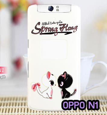 M480-11 เคสพิมพ์ลาย OPPO N1 ลาย Cat Love