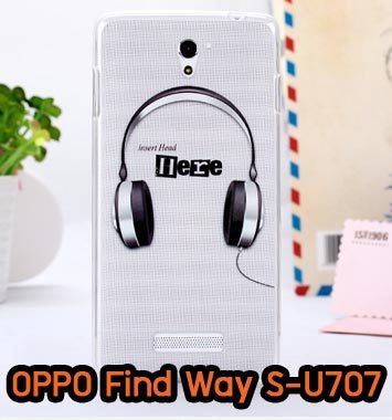 M387-24 เคส OPPO Find Way S ลาย Music