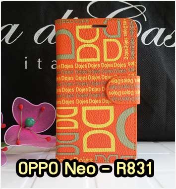 M669-02 เคสฝาพับ OPPO Neo – R831 สีส้ม