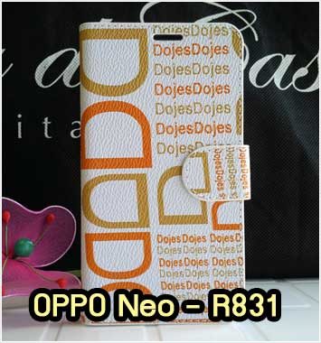 M669-05 เคสฝาพับ OPPO Neo – R831 สีขาว