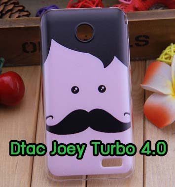 M650-04 เคส Dtac Joey Turbo 4.0 ลาย Kuruku