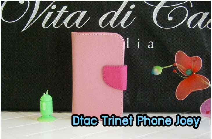 เคสหนัง Dtac,เคสไดอารี่ Dtac,เคสฝาพับ Dtac,เคสพิมพ์ลายการ์ตูนแม่มดน้อย Dtac,เคสซิลิโคน Dtac,เคสพิมพ์ลาย Dtac,เคสหนังไดอารี่ Dtac,เคสการ์ตูน Dtac,เคสแข็ง Dtac,เคสนิ่ม Dtac,เคสซิลิโคนพิมพ์ลาย Dtac,เคสไดอารี่พิมพ์ลาย Dtac,เคสการ์ตูน Dtac,เคสมือถือพิมพ์ลาย Dtac,เคสมือถือ Dtac,เคสหนังพิมพ์ลาย Dtac,เคส OPPO,case Dtac, ซองหนัง Dtac,หน้ากาก Dtac,กรอบมือถือ Dtac,เคสสกรีนลาย Dtac,เคสหนัง Dtac Lion5.0, เคสไดอารี่ Dtac Lion5.0, เคสฝาพับ Dtac Lion5.0, เคสพิมพ์ลายการ์ตูนแม่มดน้อย Dtac Lion5.0, เคสซิลิโคน Dtac, Lion5.0 เคสพิมพ์ลาย Dtac Lion5.0, เคสหนังไดอารี่ Dtac Lion5.0, เคสการ์ตูน Dtac Lion5.0, เคสแข็ง Dtac Lion5.0, เคสนิ่ม Dtac Lion5.0, เคสซิลิโคนพิมพ์ลาย Dtac Lion5.0, เคสไดอารี่พิมพ์ลาย Dtac Lion5.0, เคสการ์ตูน Dtac Lion5.0, เคสมือถือพิมพ์ลาย Dtac Lion5.0, เคสมือถือ Dtac Lion5.0, เคสหนังพิมพ์ลาย Dtac Lion5.0,เคส Dtac Lion5.0,case Dtac Lion5.0, ซองหนัง Dtac Lion5.0,หน้ากาก Dtac Lion5.0,กรอบมือถือ Dtac Lion5.0,เคสสกรีนลาย Dtac Lion5.0,เคสหนัง Dtac Joey Turbo 4.0,เคสไดอารี่ Dtac Joey Turbo 4.0,เคสฝาพับ Dtac Joey Turbo 4.0,เคสพิมพ์ลายการ์ตูนแม่มดน้อย Dtac Joey Turbo 4.0,เคสซิลิโคน Dtac Joey Turbo 4.0,เคสพิมพ์ลาย Dtac Joey Turbo 4.0,เคสหนังไดอารี่ Dtac Joey Turbo 4.0,เคสการ์ตูน Dtac Joey Turbo 4.0,เคสแข็ง Dtac Joey Turbo 4.0,เคสนิ่ม Dtac Joey Turbo 4.0,เคสซิลิโคนพิมพ์ลาย Dtac Joey Turbo 4.0,เคสไดอารี่พิมพ์ลาย Dtac Joey Turbo 4.0,เคสการ์ตูน Dtac Joey Turbo 4.0,เคสมือถือพิมพ์ลาย Dtac Joey Turbo 4.0,เคสมือถือ Dtac Joey Turbo 4.0,เคสหนังพิมพ์ลาย Dtac Joey Turbo 4.0,เคส Dtac Joey Turbo 4.0,case Dtac Joey Turbo 4.0, ซองหนัง Dtac Joey Turbo 4.0,หน้ากาก Dtac Joey Turbo 4.0,กรอบมือถือ Dtac Joey Turbo 4.0,เคสสกรีนลาย Dtac Joey Turbo 4.0,เคสหนัง Dtac Cheetah Turbo 4.5,เคสไดอารี่ Dtac Turbo 4.5,เคสฝาพับ Dtac Turbo 4.5,เคสพิมพ์ลายการ์ตูนแม่มดน้อย Dtac Turbo 4.5,เคสซิลิโคน Dtac Turbo 4.5,เคสพิมพ์ลาย Dtac Turbo 4.5,เคสหนังไดอารี่ Dtac Turbo 4.5,เคสการ์ตูน Dtac Turbo 4.5,เคสแข็ง Dtac Turbo 4.5,เคสนิ่ม Dtac Turbo 4.5,เคสซิลิโคนพิมพ์ลาย Dtac Turbo 4.5,เคสไดอารี่พิมพ์ลาย Dtac Turbo 4.5,เคสการ์ตูน Dtac Turbo 4.5,เคสมือถือพิมพ์ลาย Dtac Turbo 4.5,เคสมือถือ Dtac Turbo 4.5,เคสหนังพิมพ์ลาย Dtac Turbo 4.5,เคส Dtac Turbo 4.5,case Dtac Turbo 4.5, ซองหนัง Dtac Turbo 4.5,หน้ากาก Dtac Turbo 4.5,กรอบมือถือ Dtac Turbo 4.5,เคสสกรีนลาย Dtac Turbo 4.5,เคสหนัง Dtac Trinet Phone Cheetah,เคสไดอารี่ Dtac Trinet Phone Cheetah,เคสฝาพับ Dtac Trinet Phone Cheetah,เคสพิมพ์ลายการ์ตูนแม่มดน้อย Dtac Trinet Phone Cheetah,เคสซิลิโคน Dtac Trinet Phone Cheetah,เคสพิมพ์ลาย Dtac Trinet Phone Cheetah,เคสหนังไดอารี่ Dtac Trinet Phone Cheetah,เคสการ์ตูน Dtac Trinet Phone Cheetah,เคสแข็ง Dtac Trinet Phone Cheetah,เคสนิ่ม Dtac Trinet Phone Cheetah,เคสซิลิโคนพิมพ์ลาย Dtac Trinet Phone Cheetah,เคสไดอารี่พิมพ์ลาย Dtac Trinet Phone Cheetah,เคสการ์ตูน Dtac Trinet Phone Cheetah,เคสมือถือพิมพ์ลาย Dtac Trinet Phone Cheetah,เคสมือถือ Dtac Trinet Phone Cheetah,เคสหนังพิมพ์ลาย Dtac Trinet Phone Cheetah,เคส Dtac Trinet Phone Cheetah,case Dtac Trinet Phone Cheetah, ซองหนัง Dtac Trinet Phone Cheetah,หน้ากาก Dtac Trinet Phone Cheetah,กรอบมือถือ Dtac Trinet Phone Cheetah,เคสสกรีนลาย Dtac Trinet Phone Cheetah,เคสหนัง Dtac Trinet Phone Joey,เคสไดอารี่ Dtac Trinet Phone Joey,เคสฝาพับ Dtac Trinet Phone Joey,เคสพิมพ์ลายการ์ตูนแม่มดน้อย Dtac Trinet Phone Joey,เคสซิลิโคน Dtac Trinet Phone Joey,เคสพิมพ์ลาย Dtac Trinet Phone Joey,เคสหนังไดอารี่ Dtac Trinet Phone Joey,เคสการ์ตูน Dtac Trinet Phone Joey,เคสแข็ง Dtac Trinet Phone Joey,เคสนิ่ม Dtac Trinet Phone Joey,เคสซิลิโคนพิมพ์ลาย Dtac Trinet Phone Joey,เคสไดอารี่พิมพ์ลาย Dtac Trinet Phone Joey,เคสการ์ตูน Dtac Trinet Phone Joey,เคสมือถือพิมพ์ลาย Dtac Trinet Phone Joey,เคสมือถือ Dtac Trinet Phone Joey,เคสหนังพิมพ์ลาย Dtac Trinet Phone Joey,เคส Dtac Trinet Phone Joey,case Dtac Trinet Phone Joey, ซองหนัง Dtac Trinet Phone Joey,หน้ากาก Dtac Trinet Phone Joey,กรอบมือถือ Dtac Trinet Phone Joey,เคสสกรีนลาย Dtac Trinet Phone Joey,เคสหนังดีแทค,เคสไดอารี่ดีแทค,เคสฝาพับดีแทค,เคสพิมพ์ลายการ์ตูนแม่มดน้อยดีแทค,เคสซิลิโคนดีแทค,เคสพิมพ์ลายดีแทค,เคสหนังไดอารี่ดีแทค,เคสการ์ตูนดีแทค,เคสแข็งดีแทค,เคสนิ่มดีแทค,เคสซิลิโคนพิมพ์ลายดีแทค,เคสไดอารี่พิมพ์ลายดีแทค,เคสการ์ตูนดีแทค,เคสมือถือพิมพ์ลายดีแทค,เคสมือถือดีแทค,เคสหนังพิมพ์ลายดีแทค,เคสดีแทค,caseดีแทค, ซองหนังดีแทค,หน้ากากดีแทค,กรอบมือถือดีแทค,เคสสกรีนลายดีแทค