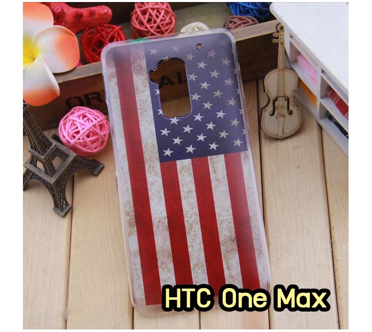 Anajak Mall ขายเคสมือถือ HTC, กรอบมือถือ HTC, ซองมือถือ HTC, กระเป๋าใส่มือถือ HTC, เคสหนัง HTC ONE X, เคสพิมพ์ลาย HTC ONE X, เคสฝาพับ HTC ONE X, เคสไดอารี่ HTC ONE X, เคสมือถือฝาพับ HTC ONE X, เคสหนังพิมพ์ลาย HTC ONE X, ซองหนัง HTC Desire 600, เคสลายการ์ตูน HTC ONE X, เคสฝาพับ HTC ONE X ลายการ์ตูนแม่มดน้อย, เคสไดอารี่พิมพ์ลาย HTC ONE X, เคสไดอารี่พิมพ์ลาย HTC ONE X, เคสซิลิโคน HTC ONE X, เคสแข็ง HTC ONE X, เคสซิลิโคนพิมพ์ลาย HTC ONE X, ซองหนังพิมพ์ลาย HTC ONE X, ซองการ์ตูน HTC ONE X, Hard Case HTC ONE X, เคสมือถือพิมพ์ลายการ์ตูน HTC ONE X, เคสฝาพับมีช่องใส่บัตร HTC ONE X, เคสหนัง HTC ONE X+, เคสพิมพ์ลาย HTC ONE X+, เคสฝาพับ HTC ONE X+, เคสไดอารี่ HTC ONE X+, เคสมือถือฝาพับ HTC ONE X+, เคสหนังพิมพ์ลาย HTC ONE X+, ซองหนัง HTC ONE X+, เคสลายการ์ตูน HTC ONE X+, เคสฝาพับ HTC ONE X+ ลายการ์ตูนแม่มดน้อย, เคสไดอารี่พิมพ์ลาย HTC ONE X+, เคสไดอารี่พิมพ์ลาย HTC ONE X+, เคสซิลิโคน HTC ONE X+, เคสแข็ง HTC ONE X+, เคสซิลิโคนพิมพ์ลาย HTC ONE X+, ซองหนังพิมพ์ลาย HTC ONE X+, ซองการ์ตูน HTC ONE X+, Hard Case HTC ONE X+, เคสซิลิโคน HTC Desire 600, เคสฝาพับ HTC Desire 600,เคสหนัง HTC Butterfly, เคสพิมพ์ลาย HTC Butterfly, เคสฝาพับ HTC Butterfly, เคสไดอารี่ Butterfly, เคสมือถือฝาพับ Butterfly, เคสหนังพิมพ์ Butterfly, ซอง Butterfly, เคสลายการ์ตูน Butterfly, เคสฝาพับ Butterfly ลายการ์ตูนแม่มดน้อย, เคสไดอารี่พิมพ์ลาย Butterfly, เคสไดอารี่พิมพ์ลาย Butterfly, เคสซิลิโคน Butterfly, เคสแข็ง HTC Butterfly, เคสซิลิโคนพิมพ์ลาย HTC Butterfly, ซองหนังพิมพ์ลาย HTC Butterfly, ซองการ์ตูน HTC Butterfly, Hard Case HTC Butterfly, เคสมือถือพิมพ์ลายการ์ตูน HTC Butterfly, เคสฝาพับมีช่องใส่บัตร HTC Butterfly,เคสหนัง HTC One SV, เคสพิมพ์ลาย HTC One SV, เคสฝาพับ HTC One SV, เคสไดอารี่ One SV, เคสมือถือฝาพับ One SV, เคสหนังพิมพ์ One SV, ซอง One SV, เคสลายการ์ตูน One SV, เคสฝาพับ One SV ลายการ์ตูนแม่มดน้อย, เคสไดอารี่พิมพ์ลาย One SV, เคสไดอารี่พิมพ์ลาย One SV, เคสซิลิโคน One SV, เคสแข็ง HTC One SV, เคสซิลิโคนพิมพ์ลาย HTC One SV, ซองหนังพิมพ์ลาย HTC One SV, ซองการ์ตูน HTC One SV, Hard Case HTC One SV, เคสมือถือพิมพ์ลายการ์ตูน HTC One SV, เคสฝาพับมีช่องใส่บัตร HTC One SV,เคสหนัง HTC Desire X, เคสพิมพ์ลาย HTC Desire X, เคสฝาพับ HTC Desire X, เคสไดอารี่ Desire X, เคสมือถือฝาพับ Desire X, เคสหนังพิมพ์ Desire X, ซอง Desire X, เคสลายการ์ตูน Desire X, เคสฝาพับ Desire X ลายการ์ตูนแม่มดน้อย, เคสไดอารี่พิมพ์ลาย Desire X, เคสไดอารี่พิมพ์ลาย Desire X, เคสซิลิโคน Desire X, เคสแข็ง HTC Desire X, เคสซิลิโคนพิมพ์ลาย HTC Desire X, ซองหนังพิมพ์ลาย HTC Desire X, ซองการ์ตูน HTC Desire X, Hard Case HTC Desire X, เคสมือถือพิมพ์ลายการ์ตูน HTC Desire X, เคสฝาพับมีช่องใส่บัตร HTC Desire X, เคสหนัง HTC Sensation XL, เคสพิมพ์ลาย HTC Sensation XL, เคสฝาพับ HTC Sensation XL, เคสไดอารี่ Sensation XL, เคสมือถือฝาพับ Sensation XL, เคสหนังพิมพ์ Sensation XL, ซอง Sensation XL, เคสลายการ์ตูน Sensation XL, เคสฝาพับ Sensation XL ลายการ์ตูนแม่มดน้อย, เคสไดอารี่พิมพ์ลาย Sensation XL, เคสไดอารี่พิมพ์ลาย Sensation XL, เคสซิลิโคน Sensation XL, เคสแข็ง HTC Sensation XL, เคสซิลิโคนพิมพ์ลาย HTC Sensation XL, ซองหนังพิมพ์ลาย HTC Sensation XL, ซองการ์ตูน HTC Sensation XL, Hard Case HTC Sensation XL, เคสมือถือพิมพ์ลายการ์ตูน HTC Sensation XL, เคสฝาพับมีช่องใส่บัตร HTC Sensation XL, เคสหนัง HTC Desire Z, เคสพิมพ์ลาย HTC Desire Z, เคสฝาพับ HTC Desire Z, เคสไดอารี่ Desire Z, เคสมือถือฝาพับ Desire Z, เคสหนังพิมพ์ Desire Z, ซอง Desire Z, เคสลายการ์ตูน Desire Z, เคสฝาพับ Desire Z ลายการ์ตูนแม่มดน้อย, เคสไดอารี่พิมพ์ลาย Desire Z, เคสไดอารี่พิมพ์ลาย Desire Z, เคสซิลิโคน Desire Z, เคสแข็ง HTC Desire Z, เคสซิลิโคนพิมพ์ลาย HTC Desire Z, ซองหนังพิมพ์ลาย HTC Desire Z, ซองการ์ตูน HTC Desire Z, Hard Case HTC Desire Z, เคสมือถือพิมพ์ลายการ์ตูน HTC Desire Z, เคสฝาพับมีช่องใส่บัตร HTC Desire Z,เคสหนัง HTC Flyer, เคสพิมพ์ลาย HTC Flyer, เคสฝาพับ HTC Flyer, เคสไดอารี่ Flyer, เคสมือถือฝาพับ Flyer, เคสหนังพิมพ์ Flyer, ซอง Flyer, เคสลายการ์ตูน Flyer, เคสฝาพับ Flyer แม่มดน้อย, เคสไดอารี่พิมพ์ลาย Flyer, เคสไดอารี่พิมพ์ลาย Flyer, เคสซิลิโคน Flyer, เคสแข็ง HTC Flyer, เคสซิลิโคนพิมพ์ลาย HTC Flyer, ซองหนังพิมพ์ลาย HTC Flyer, ซองการ์ตูน HTC Flyer, Hard Case HTC Flyer, เคสมือถือพิมพ์ลายการ์ตูน HTC Flyer, เคสฝาพับมีช่องใส่บัตร HTC Flyer,เคสหนัง HTC Incredible S, เคสพิมพ์ลาย HTC Incredible S, เคสฝาพับ HTC Incredible S, เคสไดอารี่ Incredible S, เคสมือถือฝาพับ Incredible S, เคสหนังพิมพ์ Incredible S, ซอง Incredible S, เคสลายการ์ตูน Incredible S, เคสฝาพับ Incredible S ลายการ์ตูนแม่มดน้อย, เคสไดอารี่พิมพ์ลาย Incredible S, เคสไดอารี่พิมพ์ลาย Incredible S, เคสซิลิโคน HTC Incredible S, เคสแข็ง HTC Incredible S, เคสซิลิโคนพิมพ์ลาย HTC Incredible S, ซองหนังพิมพ์ลาย HTC Incredible S, ซองการ์ตูน HTC Incredible S, Hard Case HTC Incredible S, เคสมือถือพิมพ์ลายการ์ตูน HTC Incredible S, เคสฝาพับมีช่องใส่บัตร HTC Incredible S,เคสหนัง HTC one max, เคสพิมพ์ลาย HTC one max, เคสฝาพับ HTC one max, เคสไดอารี่ one max, เคสมือถือฝาพับ one max, เคสหนังพิมพ์ one max, ซอง one max, เคสลายการ์ตูน one max, เคสฝาพับ one max ลายการ์ตูนแม่มดน้อย, เคสไดอารี่พิมพ์ลาย one max, เคสไดอารี่พิมพ์ลาย one max, เคสซิลิโคน one max, เคสแข็ง HTC one max, เคสซิลิโคนพิมพ์ลาย HTC one max, ซองหนังพิมพ์ลาย HTC one max, ซองการ์ตูน HTC one max