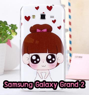 M698-04 เคส Samsung Galaxy Grand 2 ลายมินิโกะ