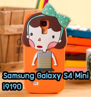 M707-04 เคสซิลิโคน Samsung Galaxy S4 Mini ลายหญิงสาว