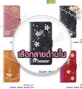 พรีออร์เดอร์เคสมือถือออปโป,พรีออร์เดอร์เคสมือถือไอโฟน,พรีออร์เดอร์เคสมือถือซัมซุง,พรีออร์เดอร์เคสมือถือเลอโนโว,พรีออร์เดอร์เคสมือถือเอซุส,พรีออร์เดอร์เคสมือถือ htc,พรีออร์เดอร์เคสมือถือ nokia,พรีออร์เดอร์เคสมือถือ lg,พรีออร์เดอร์เคสมือถือ ipad mini,พรีออร์เดอร์เคสมือถือ huawei,พรีออร์เดอร์เคสมือถือโนเกีย,พรีออร์เดอร์เคสมือถือแอลจี,พรีออร์เดอร์เคสมือถือไอแพด,พรีออร์เดอร์เคสมือถือ oppo,พรีออร์เดอร์เคสมือถือ samsung,พรีออร์เดอร์เคสมือถือ lenovo,พรีออร์เดอร์เคสมือถือ asus,เคส oppo mirror,เคส oppo muse,เคส oppo n1,เคส oppo finder,เคส oppo gemini,เคส oppo melody,เคส oppo piano,เคส oppo find5,เคส oppo find3,เคส oppo neo,เคส oppo find5 mini,เคส oppo find7,เคส oppo clover,เคส oppo find way,เคส oppo guitar