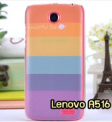 พรีออร์เดอร์เคสมือถือออปโป,พรีออร์เดอร์เคสมือถือไอโฟน,พรีออร์เดอร์เคสมือถือซัมซุง,พรีออร์เดอร์เคสมือถือเลอโนโว,พรีออร์เดอร์เคสมือถือเอซุส,พรีออร์เดอร์เคสมือถือ htc,พรีออร์เดอร์เคสมือถือ nokia,พรีออร์เดอร์เคสมือถือ lg,พรีออร์เดอร์เคสมือถือ ipad mini,พรีออร์เดอร์เคสมือถือ huawei,พรีออร์เดอร์เคสมือถือโนเกีย,พรีออร์เดอร์เคสมือถือแอลจี,พรีออร์เดอร์เคสมือถือไอแพด,พรีออร์เดอร์เคสมือถือ oppo,พรีออร์เดอร์เคสมือถือ samsung,พรีออร์เดอร์เคสมือถือ lenovo,พรีออร์เดอร์เคสมือถือ asus,เคส oppo mirror,เคส oppo muse,เคส oppo n1,เคส oppo finder,เคส oppo gemini,เคส oppo melody,เคส oppo piano,เคส oppo find5,เคส oppo find3,เคส oppo neo,เคส oppo find5 mini,เคส oppo find7,เคส oppo clover,เคส oppo find way,เคส oppo guitar