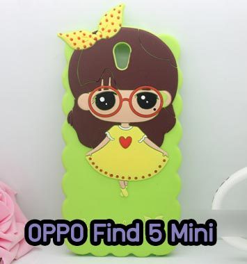 M670-05 เคสซิลิโคน OPPO Find 5 Mini หญิงชุดเหลือง