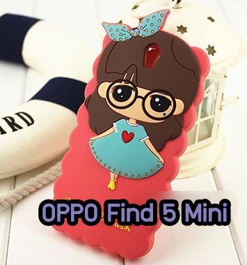 M670-06 เคสซิลิโคน OPPO Find 5 Mini หญิงชุดฟ้า