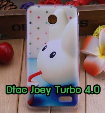 M650-05 เคส Dtac Joey Turbo 4.0 ลาย Fufu
