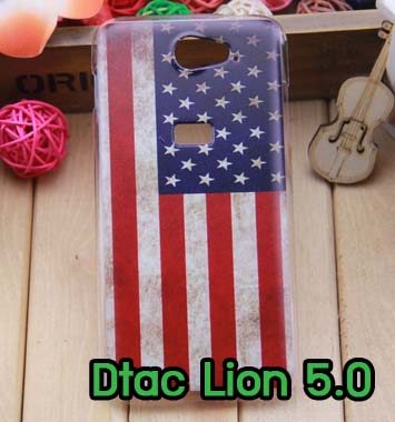 M651-05 เคสมือถือ Dtac Lion 5.0 ลาย Flag II