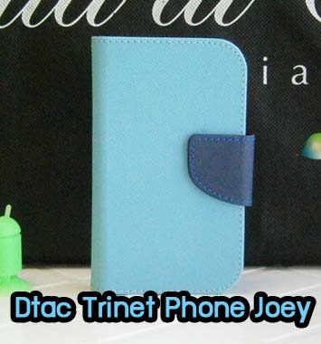 M654-03 เคสฝาพับ Dtac Trinet Phone Joey สีฟ้า