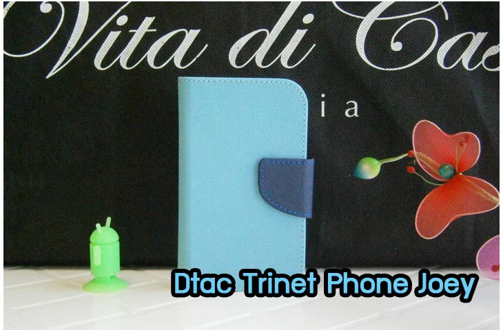 เคสหนัง Dtac,เคสไดอารี่ Dtac,เคสฝาพับ Dtac,เคสพิมพ์ลายการ์ตูนแม่มดน้อย Dtac,เคสซิลิโคน Dtac,เคสพิมพ์ลาย Dtac,เคสหนังไดอารี่ Dtac,เคสการ์ตูน Dtac,เคสแข็ง Dtac,เคสนิ่ม Dtac,เคสซิลิโคนพิมพ์ลาย Dtac,เคสไดอารี่พิมพ์ลาย Dtac,เคสการ์ตูน Dtac,เคสมือถือพิมพ์ลาย Dtac,เคสมือถือ Dtac,เคสหนังพิมพ์ลาย Dtac,เคส OPPO,case Dtac, ซองหนัง Dtac,หน้ากาก Dtac,กรอบมือถือ Dtac,เคสสกรีนลาย Dtac,เคสหนัง Dtac Lion5.0, เคสไดอารี่ Dtac Lion5.0, เคสฝาพับ Dtac Lion5.0, เคสพิมพ์ลายการ์ตูนแม่มดน้อย Dtac Lion5.0, เคสซิลิโคน Dtac, Lion5.0 เคสพิมพ์ลาย Dtac Lion5.0, เคสหนังไดอารี่ Dtac Lion5.0, เคสการ์ตูน Dtac Lion5.0, เคสแข็ง Dtac Lion5.0, เคสนิ่ม Dtac Lion5.0, เคสซิลิโคนพิมพ์ลาย Dtac Lion5.0, เคสไดอารี่พิมพ์ลาย Dtac Lion5.0, เคสการ์ตูน Dtac Lion5.0, เคสมือถือพิมพ์ลาย Dtac Lion5.0, เคสมือถือ Dtac Lion5.0, เคสหนังพิมพ์ลาย Dtac Lion5.0,เคส Dtac Lion5.0,case Dtac Lion5.0, ซองหนัง Dtac Lion5.0,หน้ากาก Dtac Lion5.0,กรอบมือถือ Dtac Lion5.0,เคสสกรีนลาย Dtac Lion5.0,เคสหนัง Dtac Joey Turbo 4.0,เคสไดอารี่ Dtac Joey Turbo 4.0,เคสฝาพับ Dtac Joey Turbo 4.0,เคสพิมพ์ลายการ์ตูนแม่มดน้อย Dtac Joey Turbo 4.0,เคสซิลิโคน Dtac Joey Turbo 4.0,เคสพิมพ์ลาย Dtac Joey Turbo 4.0,เคสหนังไดอารี่ Dtac Joey Turbo 4.0,เคสการ์ตูน Dtac Joey Turbo 4.0,เคสแข็ง Dtac Joey Turbo 4.0,เคสนิ่ม Dtac Joey Turbo 4.0,เคสซิลิโคนพิมพ์ลาย Dtac Joey Turbo 4.0,เคสไดอารี่พิมพ์ลาย Dtac Joey Turbo 4.0,เคสการ์ตูน Dtac Joey Turbo 4.0,เคสมือถือพิมพ์ลาย Dtac Joey Turbo 4.0,เคสมือถือ Dtac Joey Turbo 4.0,เคสหนังพิมพ์ลาย Dtac Joey Turbo 4.0,เคส Dtac Joey Turbo 4.0,case Dtac Joey Turbo 4.0, ซองหนัง Dtac Joey Turbo 4.0,หน้ากาก Dtac Joey Turbo 4.0,กรอบมือถือ Dtac Joey Turbo 4.0,เคสสกรีนลาย Dtac Joey Turbo 4.0,เคสหนัง Dtac Cheetah Turbo 4.5,เคสไดอารี่ Dtac Turbo 4.5,เคสฝาพับ Dtac Turbo 4.5,เคสพิมพ์ลายการ์ตูนแม่มดน้อย Dtac Turbo 4.5,เคสซิลิโคน Dtac Turbo 4.5,เคสพิมพ์ลาย Dtac Turbo 4.5,เคสหนังไดอารี่ Dtac Turbo 4.5,เคสการ์ตูน Dtac Turbo 4.5,เคสแข็ง Dtac Turbo 4.5,เคสนิ่ม Dtac Turbo 4.5,เคสซิลิโคนพิมพ์ลาย Dtac Turbo 4.5,เคสไดอารี่พิมพ์ลาย Dtac Turbo 4.5,เคสการ์ตูน Dtac Turbo 4.5,เคสมือถือพิมพ์ลาย Dtac Turbo 4.5,เคสมือถือ Dtac Turbo 4.5,เคสหนังพิมพ์ลาย Dtac Turbo 4.5,เคส Dtac Turbo 4.5,case Dtac Turbo 4.5, ซองหนัง Dtac Turbo 4.5,หน้ากาก Dtac Turbo 4.5,กรอบมือถือ Dtac Turbo 4.5,เคสสกรีนลาย Dtac Turbo 4.5,เคสหนัง Dtac Trinet Phone Cheetah,เคสไดอารี่ Dtac Trinet Phone Cheetah,เคสฝาพับ Dtac Trinet Phone Cheetah,เคสพิมพ์ลายการ์ตูนแม่มดน้อย Dtac Trinet Phone Cheetah,เคสซิลิโคน Dtac Trinet Phone Cheetah,เคสพิมพ์ลาย Dtac Trinet Phone Cheetah,เคสหนังไดอารี่ Dtac Trinet Phone Cheetah,เคสการ์ตูน Dtac Trinet Phone Cheetah,เคสแข็ง Dtac Trinet Phone Cheetah,เคสนิ่ม Dtac Trinet Phone Cheetah,เคสซิลิโคนพิมพ์ลาย Dtac Trinet Phone Cheetah,เคสไดอารี่พิมพ์ลาย Dtac Trinet Phone Cheetah,เคสการ์ตูน Dtac Trinet Phone Cheetah,เคสมือถือพิมพ์ลาย Dtac Trinet Phone Cheetah,เคสมือถือ Dtac Trinet Phone Cheetah,เคสหนังพิมพ์ลาย Dtac Trinet Phone Cheetah,เคส Dtac Trinet Phone Cheetah,case Dtac Trinet Phone Cheetah, ซองหนัง Dtac Trinet Phone Cheetah,หน้ากาก Dtac Trinet Phone Cheetah,กรอบมือถือ Dtac Trinet Phone Cheetah,เคสสกรีนลาย Dtac Trinet Phone Cheetah,เคสหนัง Dtac Trinet Phone Joey,เคสไดอารี่ Dtac Trinet Phone Joey,เคสฝาพับ Dtac Trinet Phone Joey,เคสพิมพ์ลายการ์ตูนแม่มดน้อย Dtac Trinet Phone Joey,เคสซิลิโคน Dtac Trinet Phone Joey,เคสพิมพ์ลาย Dtac Trinet Phone Joey,เคสหนังไดอารี่ Dtac Trinet Phone Joey,เคสการ์ตูน Dtac Trinet Phone Joey,เคสแข็ง Dtac Trinet Phone Joey,เคสนิ่ม Dtac Trinet Phone Joey,เคสซิลิโคนพิมพ์ลาย Dtac Trinet Phone Joey,เคสไดอารี่พิมพ์ลาย Dtac Trinet Phone Joey,เคสการ์ตูน Dtac Trinet Phone Joey,เคสมือถือพิมพ์ลาย Dtac Trinet Phone Joey,เคสมือถือ Dtac Trinet Phone Joey,เคสหนังพิมพ์ลาย Dtac Trinet Phone Joey,เคส Dtac Trinet Phone Joey,case Dtac Trinet Phone Joey, ซองหนัง Dtac Trinet Phone Joey,หน้ากาก Dtac Trinet Phone Joey,กรอบมือถือ Dtac Trinet Phone Joey,เคสสกรีนลาย Dtac Trinet Phone Joey,เคสหนังดีแทค,เคสไดอารี่ดีแทค,เคสฝาพับดีแทค,เคสพิมพ์ลายการ์ตูนแม่มดน้อยดีแทค,เคสซิลิโคนดีแทค,เคสพิมพ์ลายดีแทค,เคสหนังไดอารี่ดีแทค,เคสการ์ตูนดีแทค,เคสแข็งดีแทค,เคสนิ่มดีแทค,เคสซิลิโคนพิมพ์ลายดีแทค,เคสไดอารี่พิมพ์ลายดีแทค,เคสการ์ตูนดีแทค,เคสมือถือพิมพ์ลายดีแทค,เคสมือถือดีแทค,เคสหนังพิมพ์ลายดีแทค,เคสดีแทค,caseดีแทค, ซองหนังดีแทค,หน้ากากดีแทค,กรอบมือถือดีแทค,เคสสกรีนลายดีแทค