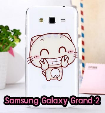 M698-05 เคส Samsung Galaxy Grand 2 ลาย Riyo