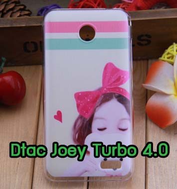 M650-06 เคส Dtac Joey Turbo 4.0 ลาย Minjung