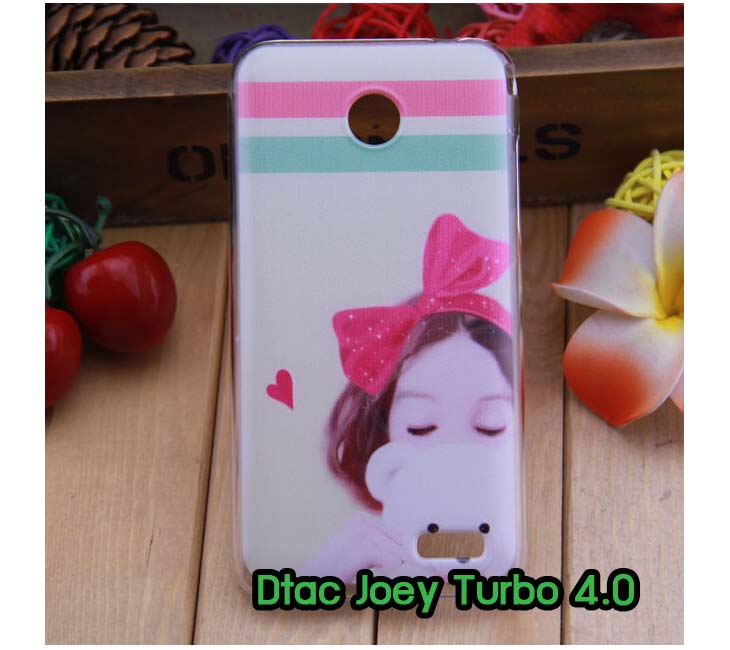 เคสหนัง Dtac,เคสไดอารี่ Dtac,เคสฝาพับ Dtac,เคสพิมพ์ลายการ์ตูนแม่มดน้อย Dtac,เคสซิลิโคน Dtac,เคสพิมพ์ลาย Dtac,เคสหนังไดอารี่ Dtac,เคสการ์ตูน Dtac,เคสแข็ง Dtac,เคสนิ่ม Dtac,เคสซิลิโคนพิมพ์ลาย Dtac,เคสไดอารี่พิมพ์ลาย Dtac,เคสการ์ตูน Dtac,เคสมือถือพิมพ์ลาย Dtac,เคสมือถือ Dtac,เคสหนังพิมพ์ลาย Dtac,เคส OPPO,case Dtac, ซองหนัง Dtac,หน้ากาก Dtac,กรอบมือถือ Dtac,เคสสกรีนลาย Dtac,เคสหนัง Dtac Lion5.0, เคสไดอารี่ Dtac Lion5.0, เคสฝาพับ Dtac Lion5.0, เคสพิมพ์ลายการ์ตูนแม่มดน้อย Dtac Lion5.0, เคสซิลิโคน Dtac, Lion5.0 เคสพิมพ์ลาย Dtac Lion5.0, เคสหนังไดอารี่ Dtac Lion5.0, เคสการ์ตูน Dtac Lion5.0, เคสแข็ง Dtac Lion5.0, เคสนิ่ม Dtac Lion5.0, เคสซิลิโคนพิมพ์ลาย Dtac Lion5.0, เคสไดอารี่พิมพ์ลาย Dtac Lion5.0, เคสการ์ตูน Dtac Lion5.0, เคสมือถือพิมพ์ลาย Dtac Lion5.0, เคสมือถือ Dtac Lion5.0, เคสหนังพิมพ์ลาย Dtac Lion5.0,เคส Dtac Lion5.0,case Dtac Lion5.0, ซองหนัง Dtac Lion5.0,หน้ากาก Dtac Lion5.0,กรอบมือถือ Dtac Lion5.0,เคสสกรีนลาย Dtac Lion5.0,เคสหนัง Dtac Joey Turbo 4.0,เคสไดอารี่ Dtac Joey Turbo 4.0,เคสฝาพับ Dtac Joey Turbo 4.0,เคสพิมพ์ลายการ์ตูนแม่มดน้อย Dtac Joey Turbo 4.0,เคสซิลิโคน Dtac Joey Turbo 4.0,เคสพิมพ์ลาย Dtac Joey Turbo 4.0,เคสหนังไดอารี่ Dtac Joey Turbo 4.0,เคสการ์ตูน Dtac Joey Turbo 4.0,เคสแข็ง Dtac Joey Turbo 4.0,เคสนิ่ม Dtac Joey Turbo 4.0,เคสซิลิโคนพิมพ์ลาย Dtac Joey Turbo 4.0,เคสไดอารี่พิมพ์ลาย Dtac Joey Turbo 4.0,เคสการ์ตูน Dtac Joey Turbo 4.0,เคสมือถือพิมพ์ลาย Dtac Joey Turbo 4.0,เคสมือถือ Dtac Joey Turbo 4.0,เคสหนังพิมพ์ลาย Dtac Joey Turbo 4.0,เคส Dtac Joey Turbo 4.0,case Dtac Joey Turbo 4.0, ซองหนัง Dtac Joey Turbo 4.0,หน้ากาก Dtac Joey Turbo 4.0,กรอบมือถือ Dtac Joey Turbo 4.0,เคสสกรีนลาย Dtac Joey Turbo 4.0,เคสหนัง Dtac Cheetah Turbo 4.5,เคสไดอารี่ Dtac Turbo 4.5,เคสฝาพับ Dtac Turbo 4.5,เคสพิมพ์ลายการ์ตูนแม่มดน้อย Dtac Turbo 4.5,เคสซิลิโคน Dtac Turbo 4.5,เคสพิมพ์ลาย Dtac Turbo 4.5,เคสหนังไดอารี่ Dtac Turbo 4.5,เคสการ์ตูน Dtac Turbo 4.5,เคสแข็ง Dtac Turbo 4.5,เคสนิ่ม Dtac Turbo 4.5,เคสซิลิโคนพิมพ์ลาย Dtac Turbo 4.5,เคสไดอารี่พิมพ์ลาย Dtac Turbo 4.5,เคสการ์ตูน Dtac Turbo 4.5,เคสมือถือพิมพ์ลาย Dtac Turbo 4.5,เคสมือถือ Dtac Turbo 4.5,เคสหนังพิมพ์ลาย Dtac Turbo 4.5,เคส Dtac Turbo 4.5,case Dtac Turbo 4.5, ซองหนัง Dtac Turbo 4.5,หน้ากาก Dtac Turbo 4.5,กรอบมือถือ Dtac Turbo 4.5,เคสสกรีนลาย Dtac Turbo 4.5,เคสหนัง Dtac Trinet Phone Cheetah,เคสไดอารี่ Dtac Trinet Phone Cheetah,เคสฝาพับ Dtac Trinet Phone Cheetah,เคสพิมพ์ลายการ์ตูนแม่มดน้อย Dtac Trinet Phone Cheetah,เคสซิลิโคน Dtac Trinet Phone Cheetah,เคสพิมพ์ลาย Dtac Trinet Phone Cheetah,เคสหนังไดอารี่ Dtac Trinet Phone Cheetah,เคสการ์ตูน Dtac Trinet Phone Cheetah,เคสแข็ง Dtac Trinet Phone Cheetah,เคสนิ่ม Dtac Trinet Phone Cheetah,เคสซิลิโคนพิมพ์ลาย Dtac Trinet Phone Cheetah,เคสไดอารี่พิมพ์ลาย Dtac Trinet Phone Cheetah,เคสการ์ตูน Dtac Trinet Phone Cheetah,เคสมือถือพิมพ์ลาย Dtac Trinet Phone Cheetah,เคสมือถือ Dtac Trinet Phone Cheetah,เคสหนังพิมพ์ลาย Dtac Trinet Phone Cheetah,เคส Dtac Trinet Phone Cheetah,case Dtac Trinet Phone Cheetah, ซองหนัง Dtac Trinet Phone Cheetah,หน้ากาก Dtac Trinet Phone Cheetah,กรอบมือถือ Dtac Trinet Phone Cheetah,เคสสกรีนลาย Dtac Trinet Phone Cheetah,เคสหนัง Dtac Trinet Phone Joey,เคสไดอารี่ Dtac Trinet Phone Joey,เคสฝาพับ Dtac Trinet Phone Joey,เคสพิมพ์ลายการ์ตูนแม่มดน้อย Dtac Trinet Phone Joey,เคสซิลิโคน Dtac Trinet Phone Joey,เคสพิมพ์ลาย Dtac Trinet Phone Joey,เคสหนังไดอารี่ Dtac Trinet Phone Joey,เคสการ์ตูน Dtac Trinet Phone Joey,เคสแข็ง Dtac Trinet Phone Joey,เคสนิ่ม Dtac Trinet Phone Joey,เคสซิลิโคนพิมพ์ลาย Dtac Trinet Phone Joey,เคสไดอารี่พิมพ์ลาย Dtac Trinet Phone Joey,เคสการ์ตูน Dtac Trinet Phone Joey,เคสมือถือพิมพ์ลาย Dtac Trinet Phone Joey,เคสมือถือ Dtac Trinet Phone Joey,เคสหนังพิมพ์ลาย Dtac Trinet Phone Joey,เคส Dtac Trinet Phone Joey,case Dtac Trinet Phone Joey, ซองหนัง Dtac Trinet Phone Joey,หน้ากาก Dtac Trinet Phone Joey,กรอบมือถือ Dtac Trinet Phone Joey,เคสสกรีนลาย Dtac Trinet Phone Joey,เคสหนังดีแทค,เคสไดอารี่ดีแทค,เคสฝาพับดีแทค,เคสพิมพ์ลายการ์ตูนแม่มดน้อยดีแทค,เคสซิลิโคนดีแทค,เคสพิมพ์ลายดีแทค,เคสหนังไดอารี่ดีแทค,เคสการ์ตูนดีแทค,เคสแข็งดีแทค,เคสนิ่มดีแทค,เคสซิลิโคนพิมพ์ลายดีแทค,เคสไดอารี่พิมพ์ลายดีแทค,เคสการ์ตูนดีแทค,เคสมือถือพิมพ์ลายดีแทค,เคสมือถือดีแทค,เคสหนังพิมพ์ลายดีแทค,เคสดีแทค,caseดีแทค, ซองหนังดีแทค,หน้ากากดีแทค,กรอบมือถือดีแทค,เคสสกรีนลายดีแทค