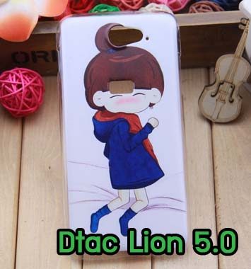 M651-06 เคสมือถือ Dtac Lion 5.0 ลายฟุมิเนะจัง