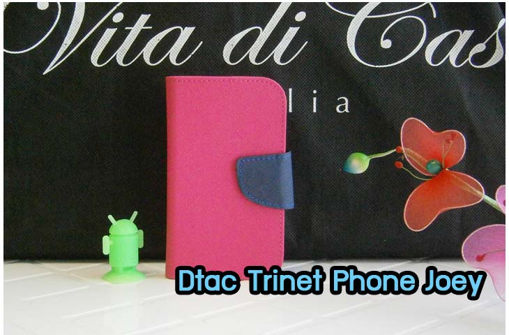 เคสหนัง Dtac,เคสไดอารี่ Dtac,เคสฝาพับ Dtac,เคสพิมพ์ลายการ์ตูนแม่มดน้อย Dtac,เคสซิลิโคน Dtac,เคสพิมพ์ลาย Dtac,เคสหนังไดอารี่ Dtac,เคสการ์ตูน Dtac,เคสแข็ง Dtac,เคสนิ่ม Dtac,เคสซิลิโคนพิมพ์ลาย Dtac,เคสไดอารี่พิมพ์ลาย Dtac,เคสการ์ตูน Dtac,เคสมือถือพิมพ์ลาย Dtac,เคสมือถือ Dtac,เคสหนังพิมพ์ลาย Dtac,เคส OPPO,case Dtac, ซองหนัง Dtac,หน้ากาก Dtac,กรอบมือถือ Dtac,เคสสกรีนลาย Dtac,เคสหนัง Dtac Lion5.0, เคสไดอารี่ Dtac Lion5.0, เคสฝาพับ Dtac Lion5.0, เคสพิมพ์ลายการ์ตูนแม่มดน้อย Dtac Lion5.0, เคสซิลิโคน Dtac, Lion5.0 เคสพิมพ์ลาย Dtac Lion5.0, เคสหนังไดอารี่ Dtac Lion5.0, เคสการ์ตูน Dtac Lion5.0, เคสแข็ง Dtac Lion5.0, เคสนิ่ม Dtac Lion5.0, เคสซิลิโคนพิมพ์ลาย Dtac Lion5.0, เคสไดอารี่พิมพ์ลาย Dtac Lion5.0, เคสการ์ตูน Dtac Lion5.0, เคสมือถือพิมพ์ลาย Dtac Lion5.0, เคสมือถือ Dtac Lion5.0, เคสหนังพิมพ์ลาย Dtac Lion5.0,เคส Dtac Lion5.0,case Dtac Lion5.0, ซองหนัง Dtac Lion5.0,หน้ากาก Dtac Lion5.0,กรอบมือถือ Dtac Lion5.0,เคสสกรีนลาย Dtac Lion5.0,เคสหนัง Dtac Joey Turbo 4.0,เคสไดอารี่ Dtac Joey Turbo 4.0,เคสฝาพับ Dtac Joey Turbo 4.0,เคสพิมพ์ลายการ์ตูนแม่มดน้อย Dtac Joey Turbo 4.0,เคสซิลิโคน Dtac Joey Turbo 4.0,เคสพิมพ์ลาย Dtac Joey Turbo 4.0,เคสหนังไดอารี่ Dtac Joey Turbo 4.0,เคสการ์ตูน Dtac Joey Turbo 4.0,เคสแข็ง Dtac Joey Turbo 4.0,เคสนิ่ม Dtac Joey Turbo 4.0,เคสซิลิโคนพิมพ์ลาย Dtac Joey Turbo 4.0,เคสไดอารี่พิมพ์ลาย Dtac Joey Turbo 4.0,เคสการ์ตูน Dtac Joey Turbo 4.0,เคสมือถือพิมพ์ลาย Dtac Joey Turbo 4.0,เคสมือถือ Dtac Joey Turbo 4.0,เคสหนังพิมพ์ลาย Dtac Joey Turbo 4.0,เคส Dtac Joey Turbo 4.0,case Dtac Joey Turbo 4.0, ซองหนัง Dtac Joey Turbo 4.0,หน้ากาก Dtac Joey Turbo 4.0,กรอบมือถือ Dtac Joey Turbo 4.0,เคสสกรีนลาย Dtac Joey Turbo 4.0,เคสหนัง Dtac Cheetah Turbo 4.5,เคสไดอารี่ Dtac Turbo 4.5,เคสฝาพับ Dtac Turbo 4.5,เคสพิมพ์ลายการ์ตูนแม่มดน้อย Dtac Turbo 4.5,เคสซิลิโคน Dtac Turbo 4.5,เคสพิมพ์ลาย Dtac Turbo 4.5,เคสหนังไดอารี่ Dtac Turbo 4.5,เคสการ์ตูน Dtac Turbo 4.5,เคสแข็ง Dtac Turbo 4.5,เคสนิ่ม Dtac Turbo 4.5,เคสซิลิโคนพิมพ์ลาย Dtac Turbo 4.5,เคสไดอารี่พิมพ์ลาย Dtac Turbo 4.5,เคสการ์ตูน Dtac Turbo 4.5,เคสมือถือพิมพ์ลาย Dtac Turbo 4.5,เคสมือถือ Dtac Turbo 4.5,เคสหนังพิมพ์ลาย Dtac Turbo 4.5,เคส Dtac Turbo 4.5,case Dtac Turbo 4.5, ซองหนัง Dtac Turbo 4.5,หน้ากาก Dtac Turbo 4.5,กรอบมือถือ Dtac Turbo 4.5,เคสสกรีนลาย Dtac Turbo 4.5,เคสหนัง Dtac Trinet Phone Cheetah,เคสไดอารี่ Dtac Trinet Phone Cheetah,เคสฝาพับ Dtac Trinet Phone Cheetah,เคสพิมพ์ลายการ์ตูนแม่มดน้อย Dtac Trinet Phone Cheetah,เคสซิลิโคน Dtac Trinet Phone Cheetah,เคสพิมพ์ลาย Dtac Trinet Phone Cheetah,เคสหนังไดอารี่ Dtac Trinet Phone Cheetah,เคสการ์ตูน Dtac Trinet Phone Cheetah,เคสแข็ง Dtac Trinet Phone Cheetah,เคสนิ่ม Dtac Trinet Phone Cheetah,เคสซิลิโคนพิมพ์ลาย Dtac Trinet Phone Cheetah,เคสไดอารี่พิมพ์ลาย Dtac Trinet Phone Cheetah,เคสการ์ตูน Dtac Trinet Phone Cheetah,เคสมือถือพิมพ์ลาย Dtac Trinet Phone Cheetah,เคสมือถือ Dtac Trinet Phone Cheetah,เคสหนังพิมพ์ลาย Dtac Trinet Phone Cheetah,เคส Dtac Trinet Phone Cheetah,case Dtac Trinet Phone Cheetah, ซองหนัง Dtac Trinet Phone Cheetah,หน้ากาก Dtac Trinet Phone Cheetah,กรอบมือถือ Dtac Trinet Phone Cheetah,เคสสกรีนลาย Dtac Trinet Phone Cheetah,เคสหนัง Dtac Trinet Phone Joey,เคสไดอารี่ Dtac Trinet Phone Joey,เคสฝาพับ Dtac Trinet Phone Joey,เคสพิมพ์ลายการ์ตูนแม่มดน้อย Dtac Trinet Phone Joey,เคสซิลิโคน Dtac Trinet Phone Joey,เคสพิมพ์ลาย Dtac Trinet Phone Joey,เคสหนังไดอารี่ Dtac Trinet Phone Joey,เคสการ์ตูน Dtac Trinet Phone Joey,เคสแข็ง Dtac Trinet Phone Joey,เคสนิ่ม Dtac Trinet Phone Joey,เคสซิลิโคนพิมพ์ลาย Dtac Trinet Phone Joey,เคสไดอารี่พิมพ์ลาย Dtac Trinet Phone Joey,เคสการ์ตูน Dtac Trinet Phone Joey,เคสมือถือพิมพ์ลาย Dtac Trinet Phone Joey,เคสมือถือ Dtac Trinet Phone Joey,เคสหนังพิมพ์ลาย Dtac Trinet Phone Joey,เคส Dtac Trinet Phone Joey,case Dtac Trinet Phone Joey, ซองหนัง Dtac Trinet Phone Joey,หน้ากาก Dtac Trinet Phone Joey,กรอบมือถือ Dtac Trinet Phone Joey,เคสสกรีนลาย Dtac Trinet Phone Joey,เคสหนังดีแทค,เคสไดอารี่ดีแทค,เคสฝาพับดีแทค,เคสพิมพ์ลายการ์ตูนแม่มดน้อยดีแทค,เคสซิลิโคนดีแทค,เคสพิมพ์ลายดีแทค,เคสหนังไดอารี่ดีแทค,เคสการ์ตูนดีแทค,เคสแข็งดีแทค,เคสนิ่มดีแทค,เคสซิลิโคนพิมพ์ลายดีแทค,เคสไดอารี่พิมพ์ลายดีแทค,เคสการ์ตูนดีแทค,เคสมือถือพิมพ์ลายดีแทค,เคสมือถือดีแทค,เคสหนังพิมพ์ลายดีแทค,เคสดีแทค,caseดีแทค, ซองหนังดีแทค,หน้ากากดีแทค,กรอบมือถือดีแทค,เคสสกรีนลายดีแทค