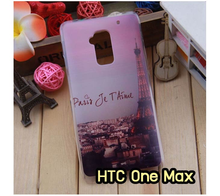 Anajak Mall ขายเคสมือถือ HTC, กรอบมือถือ HTC, ซองมือถือ HTC, กระเป๋าใส่มือถือ HTC, เคสหนัง HTC ONE X, เคสพิมพ์ลาย HTC ONE X, เคสฝาพับ HTC ONE X, เคสไดอารี่ HTC ONE X, เคสมือถือฝาพับ HTC ONE X, เคสหนังพิมพ์ลาย HTC ONE X, ซองหนัง HTC Desire 600, เคสลายการ์ตูน HTC ONE X, เคสฝาพับ HTC ONE X ลายการ์ตูนแม่มดน้อย, เคสไดอารี่พิมพ์ลาย HTC ONE X, เคสไดอารี่พิมพ์ลาย HTC ONE X, เคสซิลิโคน HTC ONE X, เคสแข็ง HTC ONE X, เคสซิลิโคนพิมพ์ลาย HTC ONE X, ซองหนังพิมพ์ลาย HTC ONE X, ซองการ์ตูน HTC ONE X, Hard Case HTC ONE X, เคสมือถือพิมพ์ลายการ์ตูน HTC ONE X, เคสฝาพับมีช่องใส่บัตร HTC ONE X, เคสหนัง HTC ONE X+, เคสพิมพ์ลาย HTC ONE X+, เคสฝาพับ HTC ONE X+, เคสไดอารี่ HTC ONE X+, เคสมือถือฝาพับ HTC ONE X+, เคสหนังพิมพ์ลาย HTC ONE X+, ซองหนัง HTC ONE X+, เคสลายการ์ตูน HTC ONE X+, เคสฝาพับ HTC ONE X+ ลายการ์ตูนแม่มดน้อย, เคสไดอารี่พิมพ์ลาย HTC ONE X+, เคสไดอารี่พิมพ์ลาย HTC ONE X+, เคสซิลิโคน HTC ONE X+, เคสแข็ง HTC ONE X+, เคสซิลิโคนพิมพ์ลาย HTC ONE X+, ซองหนังพิมพ์ลาย HTC ONE X+, ซองการ์ตูน HTC ONE X+, Hard Case HTC ONE X+, เคสซิลิโคน HTC Desire 600, เคสฝาพับ HTC Desire 600,เคสหนัง HTC Butterfly, เคสพิมพ์ลาย HTC Butterfly, เคสฝาพับ HTC Butterfly, เคสไดอารี่ Butterfly, เคสมือถือฝาพับ Butterfly, เคสหนังพิมพ์ Butterfly, ซอง Butterfly, เคสลายการ์ตูน Butterfly, เคสฝาพับ Butterfly ลายการ์ตูนแม่มดน้อย, เคสไดอารี่พิมพ์ลาย Butterfly, เคสไดอารี่พิมพ์ลาย Butterfly, เคสซิลิโคน Butterfly, เคสแข็ง HTC Butterfly, เคสซิลิโคนพิมพ์ลาย HTC Butterfly, ซองหนังพิมพ์ลาย HTC Butterfly, ซองการ์ตูน HTC Butterfly, Hard Case HTC Butterfly, เคสมือถือพิมพ์ลายการ์ตูน HTC Butterfly, เคสฝาพับมีช่องใส่บัตร HTC Butterfly,เคสหนัง HTC One SV, เคสพิมพ์ลาย HTC One SV, เคสฝาพับ HTC One SV, เคสไดอารี่ One SV, เคสมือถือฝาพับ One SV, เคสหนังพิมพ์ One SV, ซอง One SV, เคสลายการ์ตูน One SV, เคสฝาพับ One SV ลายการ์ตูนแม่มดน้อย, เคสไดอารี่พิมพ์ลาย One SV, เคสไดอารี่พิมพ์ลาย One SV, เคสซิลิโคน One SV, เคสแข็ง HTC One SV, เคสซิลิโคนพิมพ์ลาย HTC One SV, ซองหนังพิมพ์ลาย HTC One SV, ซองการ์ตูน HTC One SV, Hard Case HTC One SV, เคสมือถือพิมพ์ลายการ์ตูน HTC One SV, เคสฝาพับมีช่องใส่บัตร HTC One SV,เคสหนัง HTC Desire X, เคสพิมพ์ลาย HTC Desire X, เคสฝาพับ HTC Desire X, เคสไดอารี่ Desire X, เคสมือถือฝาพับ Desire X, เคสหนังพิมพ์ Desire X, ซอง Desire X, เคสลายการ์ตูน Desire X, เคสฝาพับ Desire X ลายการ์ตูนแม่มดน้อย, เคสไดอารี่พิมพ์ลาย Desire X, เคสไดอารี่พิมพ์ลาย Desire X, เคสซิลิโคน Desire X, เคสแข็ง HTC Desire X, เคสซิลิโคนพิมพ์ลาย HTC Desire X, ซองหนังพิมพ์ลาย HTC Desire X, ซองการ์ตูน HTC Desire X, Hard Case HTC Desire X, เคสมือถือพิมพ์ลายการ์ตูน HTC Desire X, เคสฝาพับมีช่องใส่บัตร HTC Desire X, เคสหนัง HTC Sensation XL, เคสพิมพ์ลาย HTC Sensation XL, เคสฝาพับ HTC Sensation XL, เคสไดอารี่ Sensation XL, เคสมือถือฝาพับ Sensation XL, เคสหนังพิมพ์ Sensation XL, ซอง Sensation XL, เคสลายการ์ตูน Sensation XL, เคสฝาพับ Sensation XL ลายการ์ตูนแม่มดน้อย, เคสไดอารี่พิมพ์ลาย Sensation XL, เคสไดอารี่พิมพ์ลาย Sensation XL, เคสซิลิโคน Sensation XL, เคสแข็ง HTC Sensation XL, เคสซิลิโคนพิมพ์ลาย HTC Sensation XL, ซองหนังพิมพ์ลาย HTC Sensation XL, ซองการ์ตูน HTC Sensation XL, Hard Case HTC Sensation XL, เคสมือถือพิมพ์ลายการ์ตูน HTC Sensation XL, เคสฝาพับมีช่องใส่บัตร HTC Sensation XL, เคสหนัง HTC Desire Z, เคสพิมพ์ลาย HTC Desire Z, เคสฝาพับ HTC Desire Z, เคสไดอารี่ Desire Z, เคสมือถือฝาพับ Desire Z, เคสหนังพิมพ์ Desire Z, ซอง Desire Z, เคสลายการ์ตูน Desire Z, เคสฝาพับ Desire Z ลายการ์ตูนแม่มดน้อย, เคสไดอารี่พิมพ์ลาย Desire Z, เคสไดอารี่พิมพ์ลาย Desire Z, เคสซิลิโคน Desire Z, เคสแข็ง HTC Desire Z, เคสซิลิโคนพิมพ์ลาย HTC Desire Z, ซองหนังพิมพ์ลาย HTC Desire Z, ซองการ์ตูน HTC Desire Z, Hard Case HTC Desire Z, เคสมือถือพิมพ์ลายการ์ตูน HTC Desire Z, เคสฝาพับมีช่องใส่บัตร HTC Desire Z,เคสหนัง HTC Flyer, เคสพิมพ์ลาย HTC Flyer, เคสฝาพับ HTC Flyer, เคสไดอารี่ Flyer, เคสมือถือฝาพับ Flyer, เคสหนังพิมพ์ Flyer, ซอง Flyer, เคสลายการ์ตูน Flyer, เคสฝาพับ Flyer แม่มดน้อย, เคสไดอารี่พิมพ์ลาย Flyer, เคสไดอารี่พิมพ์ลาย Flyer, เคสซิลิโคน Flyer, เคสแข็ง HTC Flyer, เคสซิลิโคนพิมพ์ลาย HTC Flyer, ซองหนังพิมพ์ลาย HTC Flyer, ซองการ์ตูน HTC Flyer, Hard Case HTC Flyer, เคสมือถือพิมพ์ลายการ์ตูน HTC Flyer, เคสฝาพับมีช่องใส่บัตร HTC Flyer,เคสหนัง HTC Incredible S, เคสพิมพ์ลาย HTC Incredible S, เคสฝาพับ HTC Incredible S, เคสไดอารี่ Incredible S, เคสมือถือฝาพับ Incredible S, เคสหนังพิมพ์ Incredible S, ซอง Incredible S, เคสลายการ์ตูน Incredible S, เคสฝาพับ Incredible S ลายการ์ตูนแม่มดน้อย, เคสไดอารี่พิมพ์ลาย Incredible S, เคสไดอารี่พิมพ์ลาย Incredible S, เคสซิลิโคน HTC Incredible S, เคสแข็ง HTC Incredible S, เคสซิลิโคนพิมพ์ลาย HTC Incredible S, ซองหนังพิมพ์ลาย HTC Incredible S, ซองการ์ตูน HTC Incredible S, Hard Case HTC Incredible S, เคสมือถือพิมพ์ลายการ์ตูน HTC Incredible S, เคสฝาพับมีช่องใส่บัตร HTC Incredible S,เคสหนัง HTC one max, เคสพิมพ์ลาย HTC one max, เคสฝาพับ HTC one max, เคสไดอารี่ one max, เคสมือถือฝาพับ one max, เคสหนังพิมพ์ one max, ซอง one max, เคสลายการ์ตูน one max, เคสฝาพับ one max ลายการ์ตูนแม่มดน้อย, เคสไดอารี่พิมพ์ลาย one max, เคสไดอารี่พิมพ์ลาย one max, เคสซิลิโคน one max, เคสแข็ง HTC one max, เคสซิลิโคนพิมพ์ลาย HTC one max, ซองหนังพิมพ์ลาย HTC one max, ซองการ์ตูน HTC one max