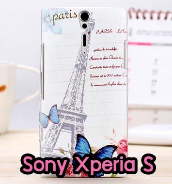 M694-03 เคสมือถือ Sony Xperia S – LT26i ลาย Paris