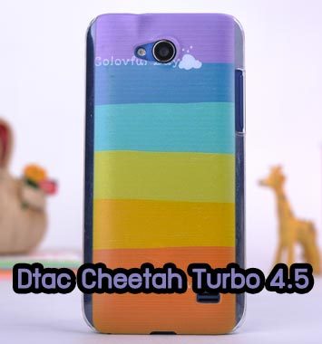 M652-07 เคส Dtac Cheetah Turbo 4.5 ลาย Colorfull Day