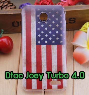 M650-07 เคส Dtac Joey Turbo 4.0 ลาย Flag II