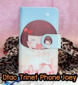 พรีออร์เดอร์เคสมือถือออปโป,พรีออร์เดอร์เคสมือถือไอโฟน,พรีออร์เดอร์เคสมือถือซัมซุง,พรีออร์เดอร์เคสมือถือเลอโนโว,พรีออร์เดอร์เคสมือถือเอซุส,พรีออร์เดอร์เคสมือถือ htc,พรีออร์เดอร์เคสมือถือ nokia,พรีออร์เดอร์เคสมือถือ lg,พรีออร์เดอร์เคสมือถือ ipad mini,พรีออร์เดอร์เคสมือถือ huawei,พรีออร์เดอร์เคสมือถือโนเกีย,พรีออร์เดอร์เคสมือถือแอลจี,พรีออร์เดอร์เคสมือถือไอแพด,พรีออร์เดอร์เคสมือถือ oppo,พรีออร์เดอร์เคสมือถือ samsung,พรีออร์เดอร์เคสมือถือ lenovo,พรีออร์เดอร์เคสมือถือ asus,เคส oppo mirror,เคส oppo muse,เคส oppo n1,เคส oppo finder,เคส oppo gemini,เคส oppo melody,เคส oppo piano,เคส oppo find5,เคส oppo find3,เคส oppo neo,เคส oppo find5 mini,เคส oppo find7,เคส oppo clover,เคส oppo find way,เคส oppo guitar