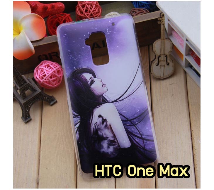 Anajak Mall ขายเคสมือถือ HTC, กรอบมือถือ HTC, ซองมือถือ HTC, กระเป๋าใส่มือถือ HTC, เคสหนัง HTC ONE X, เคสพิมพ์ลาย HTC ONE X, เคสฝาพับ HTC ONE X, เคสไดอารี่ HTC ONE X, เคสมือถือฝาพับ HTC ONE X, เคสหนังพิมพ์ลาย HTC ONE X, ซองหนัง HTC Desire 600, เคสลายการ์ตูน HTC ONE X, เคสฝาพับ HTC ONE X ลายการ์ตูนแม่มดน้อย, เคสไดอารี่พิมพ์ลาย HTC ONE X, เคสไดอารี่พิมพ์ลาย HTC ONE X, เคสซิลิโคน HTC ONE X, เคสแข็ง HTC ONE X, เคสซิลิโคนพิมพ์ลาย HTC ONE X, ซองหนังพิมพ์ลาย HTC ONE X, ซองการ์ตูน HTC ONE X, Hard Case HTC ONE X, เคสมือถือพิมพ์ลายการ์ตูน HTC ONE X, เคสฝาพับมีช่องใส่บัตร HTC ONE X, เคสหนัง HTC ONE X+, เคสพิมพ์ลาย HTC ONE X+, เคสฝาพับ HTC ONE X+, เคสไดอารี่ HTC ONE X+, เคสมือถือฝาพับ HTC ONE X+, เคสหนังพิมพ์ลาย HTC ONE X+, ซองหนัง HTC ONE X+, เคสลายการ์ตูน HTC ONE X+, เคสฝาพับ HTC ONE X+ ลายการ์ตูนแม่มดน้อย, เคสไดอารี่พิมพ์ลาย HTC ONE X+, เคสไดอารี่พิมพ์ลาย HTC ONE X+, เคสซิลิโคน HTC ONE X+, เคสแข็ง HTC ONE X+, เคสซิลิโคนพิมพ์ลาย HTC ONE X+, ซองหนังพิมพ์ลาย HTC ONE X+, ซองการ์ตูน HTC ONE X+, Hard Case HTC ONE X+, เคสซิลิโคน HTC Desire 600, เคสฝาพับ HTC Desire 600,เคสหนัง HTC Butterfly, เคสพิมพ์ลาย HTC Butterfly, เคสฝาพับ HTC Butterfly, เคสไดอารี่ Butterfly, เคสมือถือฝาพับ Butterfly, เคสหนังพิมพ์ Butterfly, ซอง Butterfly, เคสลายการ์ตูน Butterfly, เคสฝาพับ Butterfly ลายการ์ตูนแม่มดน้อย, เคสไดอารี่พิมพ์ลาย Butterfly, เคสไดอารี่พิมพ์ลาย Butterfly, เคสซิลิโคน Butterfly, เคสแข็ง HTC Butterfly, เคสซิลิโคนพิมพ์ลาย HTC Butterfly, ซองหนังพิมพ์ลาย HTC Butterfly, ซองการ์ตูน HTC Butterfly, Hard Case HTC Butterfly, เคสมือถือพิมพ์ลายการ์ตูน HTC Butterfly, เคสฝาพับมีช่องใส่บัตร HTC Butterfly,เคสหนัง HTC One SV, เคสพิมพ์ลาย HTC One SV, เคสฝาพับ HTC One SV, เคสไดอารี่ One SV, เคสมือถือฝาพับ One SV, เคสหนังพิมพ์ One SV, ซอง One SV, เคสลายการ์ตูน One SV, เคสฝาพับ One SV ลายการ์ตูนแม่มดน้อย, เคสไดอารี่พิมพ์ลาย One SV, เคสไดอารี่พิมพ์ลาย One SV, เคสซิลิโคน One SV, เคสแข็ง HTC One SV, เคสซิลิโคนพิมพ์ลาย HTC One SV, ซองหนังพิมพ์ลาย HTC One SV, ซองการ์ตูน HTC One SV, Hard Case HTC One SV, เคสมือถือพิมพ์ลายการ์ตูน HTC One SV, เคสฝาพับมีช่องใส่บัตร HTC One SV,เคสหนัง HTC Desire X, เคสพิมพ์ลาย HTC Desire X, เคสฝาพับ HTC Desire X, เคสไดอารี่ Desire X, เคสมือถือฝาพับ Desire X, เคสหนังพิมพ์ Desire X, ซอง Desire X, เคสลายการ์ตูน Desire X, เคสฝาพับ Desire X ลายการ์ตูนแม่มดน้อย, เคสไดอารี่พิมพ์ลาย Desire X, เคสไดอารี่พิมพ์ลาย Desire X, เคสซิลิโคน Desire X, เคสแข็ง HTC Desire X, เคสซิลิโคนพิมพ์ลาย HTC Desire X, ซองหนังพิมพ์ลาย HTC Desire X, ซองการ์ตูน HTC Desire X, Hard Case HTC Desire X, เคสมือถือพิมพ์ลายการ์ตูน HTC Desire X, เคสฝาพับมีช่องใส่บัตร HTC Desire X, เคสหนัง HTC Sensation XL, เคสพิมพ์ลาย HTC Sensation XL, เคสฝาพับ HTC Sensation XL, เคสไดอารี่ Sensation XL, เคสมือถือฝาพับ Sensation XL, เคสหนังพิมพ์ Sensation XL, ซอง Sensation XL, เคสลายการ์ตูน Sensation XL, เคสฝาพับ Sensation XL ลายการ์ตูนแม่มดน้อย, เคสไดอารี่พิมพ์ลาย Sensation XL, เคสไดอารี่พิมพ์ลาย Sensation XL, เคสซิลิโคน Sensation XL, เคสแข็ง HTC Sensation XL, เคสซิลิโคนพิมพ์ลาย HTC Sensation XL, ซองหนังพิมพ์ลาย HTC Sensation XL, ซองการ์ตูน HTC Sensation XL, Hard Case HTC Sensation XL, เคสมือถือพิมพ์ลายการ์ตูน HTC Sensation XL, เคสฝาพับมีช่องใส่บัตร HTC Sensation XL, เคสหนัง HTC Desire Z, เคสพิมพ์ลาย HTC Desire Z, เคสฝาพับ HTC Desire Z, เคสไดอารี่ Desire Z, เคสมือถือฝาพับ Desire Z, เคสหนังพิมพ์ Desire Z, ซอง Desire Z, เคสลายการ์ตูน Desire Z, เคสฝาพับ Desire Z ลายการ์ตูนแม่มดน้อย, เคสไดอารี่พิมพ์ลาย Desire Z, เคสไดอารี่พิมพ์ลาย Desire Z, เคสซิลิโคน Desire Z, เคสแข็ง HTC Desire Z, เคสซิลิโคนพิมพ์ลาย HTC Desire Z, ซองหนังพิมพ์ลาย HTC Desire Z, ซองการ์ตูน HTC Desire Z, Hard Case HTC Desire Z, เคสมือถือพิมพ์ลายการ์ตูน HTC Desire Z, เคสฝาพับมีช่องใส่บัตร HTC Desire Z,เคสหนัง HTC Flyer, เคสพิมพ์ลาย HTC Flyer, เคสฝาพับ HTC Flyer, เคสไดอารี่ Flyer, เคสมือถือฝาพับ Flyer, เคสหนังพิมพ์ Flyer, ซอง Flyer, เคสลายการ์ตูน Flyer, เคสฝาพับ Flyer แม่มดน้อย, เคสไดอารี่พิมพ์ลาย Flyer, เคสไดอารี่พิมพ์ลาย Flyer, เคสซิลิโคน Flyer, เคสแข็ง HTC Flyer, เคสซิลิโคนพิมพ์ลาย HTC Flyer, ซองหนังพิมพ์ลาย HTC Flyer, ซองการ์ตูน HTC Flyer, Hard Case HTC Flyer, เคสมือถือพิมพ์ลายการ์ตูน HTC Flyer, เคสฝาพับมีช่องใส่บัตร HTC Flyer,เคสหนัง HTC Incredible S, เคสพิมพ์ลาย HTC Incredible S, เคสฝาพับ HTC Incredible S, เคสไดอารี่ Incredible S, เคสมือถือฝาพับ Incredible S, เคสหนังพิมพ์ Incredible S, ซอง Incredible S, เคสลายการ์ตูน Incredible S, เคสฝาพับ Incredible S ลายการ์ตูนแม่มดน้อย, เคสไดอารี่พิมพ์ลาย Incredible S, เคสไดอารี่พิมพ์ลาย Incredible S, เคสซิลิโคน HTC Incredible S, เคสแข็ง HTC Incredible S, เคสซิลิโคนพิมพ์ลาย HTC Incredible S, ซองหนังพิมพ์ลาย HTC Incredible S, ซองการ์ตูน HTC Incredible S, Hard Case HTC Incredible S, เคสมือถือพิมพ์ลายการ์ตูน HTC Incredible S, เคสฝาพับมีช่องใส่บัตร HTC Incredible S,เคสหนัง HTC one max, เคสพิมพ์ลาย HTC one max, เคสฝาพับ HTC one max, เคสไดอารี่ one max, เคสมือถือฝาพับ one max, เคสหนังพิมพ์ one max, ซอง one max, เคสลายการ์ตูน one max, เคสฝาพับ one max ลายการ์ตูนแม่มดน้อย, เคสไดอารี่พิมพ์ลาย one max, เคสไดอารี่พิมพ์ลาย one max, เคสซิลิโคน one max, เคสแข็ง HTC one max, เคสซิลิโคนพิมพ์ลาย HTC one max, ซองหนังพิมพ์ลาย HTC one max, ซองการ์ตูน HTC one max