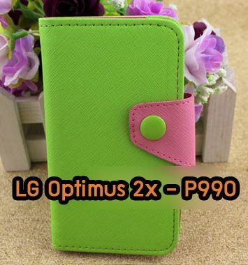 M658-02 เคสฝาพับ LG Optimus 2X P990 สีเขียว