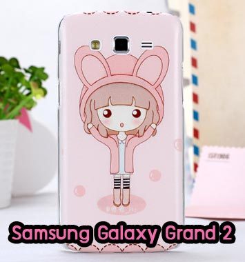 M698-07 เคส Samsung Galaxy Grand 2 ลาย Fox