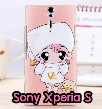 M694-04 เคสมือถือ Sony Xperia S – LT26i ลาย Valen