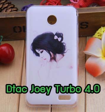 M650-08 เคส Dtac Joey Turbo 4.0 ลายเจ้าหญิง