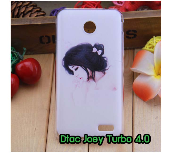 เคสหนัง Dtac,เคสไดอารี่ Dtac,เคสฝาพับ Dtac,เคสพิมพ์ลายการ์ตูนแม่มดน้อย Dtac,เคสซิลิโคน Dtac,เคสพิมพ์ลาย Dtac,เคสหนังไดอารี่ Dtac,เคสการ์ตูน Dtac,เคสแข็ง Dtac,เคสนิ่ม Dtac,เคสซิลิโคนพิมพ์ลาย Dtac,เคสไดอารี่พิมพ์ลาย Dtac,เคสการ์ตูน Dtac,เคสมือถือพิมพ์ลาย Dtac,เคสมือถือ Dtac,เคสหนังพิมพ์ลาย Dtac,เคส OPPO,case Dtac, ซองหนัง Dtac,หน้ากาก Dtac,กรอบมือถือ Dtac,เคสสกรีนลาย Dtac,เคสหนัง Dtac Lion5.0, เคสไดอารี่ Dtac Lion5.0, เคสฝาพับ Dtac Lion5.0, เคสพิมพ์ลายการ์ตูนแม่มดน้อย Dtac Lion5.0, เคสซิลิโคน Dtac, Lion5.0 เคสพิมพ์ลาย Dtac Lion5.0, เคสหนังไดอารี่ Dtac Lion5.0, เคสการ์ตูน Dtac Lion5.0, เคสแข็ง Dtac Lion5.0, เคสนิ่ม Dtac Lion5.0, เคสซิลิโคนพิมพ์ลาย Dtac Lion5.0, เคสไดอารี่พิมพ์ลาย Dtac Lion5.0, เคสการ์ตูน Dtac Lion5.0, เคสมือถือพิมพ์ลาย Dtac Lion5.0, เคสมือถือ Dtac Lion5.0, เคสหนังพิมพ์ลาย Dtac Lion5.0,เคส Dtac Lion5.0,case Dtac Lion5.0, ซองหนัง Dtac Lion5.0,หน้ากาก Dtac Lion5.0,กรอบมือถือ Dtac Lion5.0,เคสสกรีนลาย Dtac Lion5.0,เคสหนัง Dtac Joey Turbo 4.0,เคสไดอารี่ Dtac Joey Turbo 4.0,เคสฝาพับ Dtac Joey Turbo 4.0,เคสพิมพ์ลายการ์ตูนแม่มดน้อย Dtac Joey Turbo 4.0,เคสซิลิโคน Dtac Joey Turbo 4.0,เคสพิมพ์ลาย Dtac Joey Turbo 4.0,เคสหนังไดอารี่ Dtac Joey Turbo 4.0,เคสการ์ตูน Dtac Joey Turbo 4.0,เคสแข็ง Dtac Joey Turbo 4.0,เคสนิ่ม Dtac Joey Turbo 4.0,เคสซิลิโคนพิมพ์ลาย Dtac Joey Turbo 4.0,เคสไดอารี่พิมพ์ลาย Dtac Joey Turbo 4.0,เคสการ์ตูน Dtac Joey Turbo 4.0,เคสมือถือพิมพ์ลาย Dtac Joey Turbo 4.0,เคสมือถือ Dtac Joey Turbo 4.0,เคสหนังพิมพ์ลาย Dtac Joey Turbo 4.0,เคส Dtac Joey Turbo 4.0,case Dtac Joey Turbo 4.0, ซองหนัง Dtac Joey Turbo 4.0,หน้ากาก Dtac Joey Turbo 4.0,กรอบมือถือ Dtac Joey Turbo 4.0,เคสสกรีนลาย Dtac Joey Turbo 4.0,เคสหนัง Dtac Cheetah Turbo 4.5,เคสไดอารี่ Dtac Turbo 4.5,เคสฝาพับ Dtac Turbo 4.5,เคสพิมพ์ลายการ์ตูนแม่มดน้อย Dtac Turbo 4.5,เคสซิลิโคน Dtac Turbo 4.5,เคสพิมพ์ลาย Dtac Turbo 4.5,เคสหนังไดอารี่ Dtac Turbo 4.5,เคสการ์ตูน Dtac Turbo 4.5,เคสแข็ง Dtac Turbo 4.5,เคสนิ่ม Dtac Turbo 4.5,เคสซิลิโคนพิมพ์ลาย Dtac Turbo 4.5,เคสไดอารี่พิมพ์ลาย Dtac Turbo 4.5,เคสการ์ตูน Dtac Turbo 4.5,เคสมือถือพิมพ์ลาย Dtac Turbo 4.5,เคสมือถือ Dtac Turbo 4.5,เคสหนังพิมพ์ลาย Dtac Turbo 4.5,เคส Dtac Turbo 4.5,case Dtac Turbo 4.5, ซองหนัง Dtac Turbo 4.5,หน้ากาก Dtac Turbo 4.5,กรอบมือถือ Dtac Turbo 4.5,เคสสกรีนลาย Dtac Turbo 4.5,เคสหนัง Dtac Trinet Phone Cheetah,เคสไดอารี่ Dtac Trinet Phone Cheetah,เคสฝาพับ Dtac Trinet Phone Cheetah,เคสพิมพ์ลายการ์ตูนแม่มดน้อย Dtac Trinet Phone Cheetah,เคสซิลิโคน Dtac Trinet Phone Cheetah,เคสพิมพ์ลาย Dtac Trinet Phone Cheetah,เคสหนังไดอารี่ Dtac Trinet Phone Cheetah,เคสการ์ตูน Dtac Trinet Phone Cheetah,เคสแข็ง Dtac Trinet Phone Cheetah,เคสนิ่ม Dtac Trinet Phone Cheetah,เคสซิลิโคนพิมพ์ลาย Dtac Trinet Phone Cheetah,เคสไดอารี่พิมพ์ลาย Dtac Trinet Phone Cheetah,เคสการ์ตูน Dtac Trinet Phone Cheetah,เคสมือถือพิมพ์ลาย Dtac Trinet Phone Cheetah,เคสมือถือ Dtac Trinet Phone Cheetah,เคสหนังพิมพ์ลาย Dtac Trinet Phone Cheetah,เคส Dtac Trinet Phone Cheetah,case Dtac Trinet Phone Cheetah, ซองหนัง Dtac Trinet Phone Cheetah,หน้ากาก Dtac Trinet Phone Cheetah,กรอบมือถือ Dtac Trinet Phone Cheetah,เคสสกรีนลาย Dtac Trinet Phone Cheetah,เคสหนัง Dtac Trinet Phone Joey,เคสไดอารี่ Dtac Trinet Phone Joey,เคสฝาพับ Dtac Trinet Phone Joey,เคสพิมพ์ลายการ์ตูนแม่มดน้อย Dtac Trinet Phone Joey,เคสซิลิโคน Dtac Trinet Phone Joey,เคสพิมพ์ลาย Dtac Trinet Phone Joey,เคสหนังไดอารี่ Dtac Trinet Phone Joey,เคสการ์ตูน Dtac Trinet Phone Joey,เคสแข็ง Dtac Trinet Phone Joey,เคสนิ่ม Dtac Trinet Phone Joey,เคสซิลิโคนพิมพ์ลาย Dtac Trinet Phone Joey,เคสไดอารี่พิมพ์ลาย Dtac Trinet Phone Joey,เคสการ์ตูน Dtac Trinet Phone Joey,เคสมือถือพิมพ์ลาย Dtac Trinet Phone Joey,เคสมือถือ Dtac Trinet Phone Joey,เคสหนังพิมพ์ลาย Dtac Trinet Phone Joey,เคส Dtac Trinet Phone Joey,case Dtac Trinet Phone Joey, ซองหนัง Dtac Trinet Phone Joey,หน้ากาก Dtac Trinet Phone Joey,กรอบมือถือ Dtac Trinet Phone Joey,เคสสกรีนลาย Dtac Trinet Phone Joey,เคสหนังดีแทค,เคสไดอารี่ดีแทค,เคสฝาพับดีแทค,เคสพิมพ์ลายการ์ตูนแม่มดน้อยดีแทค,เคสซิลิโคนดีแทค,เคสพิมพ์ลายดีแทค,เคสหนังไดอารี่ดีแทค,เคสการ์ตูนดีแทค,เคสแข็งดีแทค,เคสนิ่มดีแทค,เคสซิลิโคนพิมพ์ลายดีแทค,เคสไดอารี่พิมพ์ลายดีแทค,เคสการ์ตูนดีแทค,เคสมือถือพิมพ์ลายดีแทค,เคสมือถือดีแทค,เคสหนังพิมพ์ลายดีแทค,เคสดีแทค,caseดีแทค, ซองหนังดีแทค,หน้ากากดีแทค,กรอบมือถือดีแทค,เคสสกรีนลายดีแทค