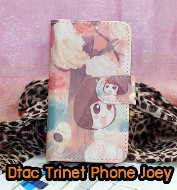 M659-02 เคสฝาพับ Dtac Trinet Phone Joey ลาย Sakura