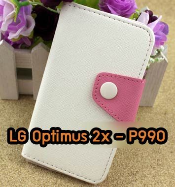 M658-03 เคสฝาพับ LG Optimus 2X P990 สีขาว