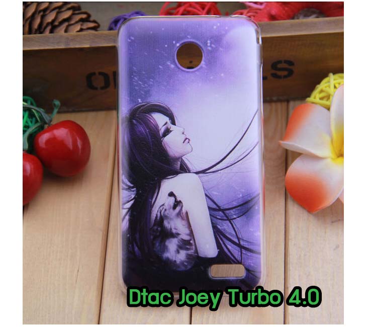 เคสหนัง Dtac,เคสไดอารี่ Dtac,เคสฝาพับ Dtac,เคสพิมพ์ลายการ์ตูนแม่มดน้อย Dtac,เคสซิลิโคน Dtac,เคสพิมพ์ลาย Dtac,เคสหนังไดอารี่ Dtac,เคสการ์ตูน Dtac,เคสแข็ง Dtac,เคสนิ่ม Dtac,เคสซิลิโคนพิมพ์ลาย Dtac,เคสไดอารี่พิมพ์ลาย Dtac,เคสการ์ตูน Dtac,เคสมือถือพิมพ์ลาย Dtac,เคสมือถือ Dtac,เคสหนังพิมพ์ลาย Dtac,เคส OPPO,case Dtac, ซองหนัง Dtac,หน้ากาก Dtac,กรอบมือถือ Dtac,เคสสกรีนลาย Dtac,เคสหนัง Dtac Lion5.0, เคสไดอารี่ Dtac Lion5.0, เคสฝาพับ Dtac Lion5.0, เคสพิมพ์ลายการ์ตูนแม่มดน้อย Dtac Lion5.0, เคสซิลิโคน Dtac, Lion5.0 เคสพิมพ์ลาย Dtac Lion5.0, เคสหนังไดอารี่ Dtac Lion5.0, เคสการ์ตูน Dtac Lion5.0, เคสแข็ง Dtac Lion5.0, เคสนิ่ม Dtac Lion5.0, เคสซิลิโคนพิมพ์ลาย Dtac Lion5.0, เคสไดอารี่พิมพ์ลาย Dtac Lion5.0, เคสการ์ตูน Dtac Lion5.0, เคสมือถือพิมพ์ลาย Dtac Lion5.0, เคสมือถือ Dtac Lion5.0, เคสหนังพิมพ์ลาย Dtac Lion5.0,เคส Dtac Lion5.0,case Dtac Lion5.0, ซองหนัง Dtac Lion5.0,หน้ากาก Dtac Lion5.0,กรอบมือถือ Dtac Lion5.0,เคสสกรีนลาย Dtac Lion5.0,เคสหนัง Dtac Joey Turbo 4.0,เคสไดอารี่ Dtac Joey Turbo 4.0,เคสฝาพับ Dtac Joey Turbo 4.0,เคสพิมพ์ลายการ์ตูนแม่มดน้อย Dtac Joey Turbo 4.0,เคสซิลิโคน Dtac Joey Turbo 4.0,เคสพิมพ์ลาย Dtac Joey Turbo 4.0,เคสหนังไดอารี่ Dtac Joey Turbo 4.0,เคสการ์ตูน Dtac Joey Turbo 4.0,เคสแข็ง Dtac Joey Turbo 4.0,เคสนิ่ม Dtac Joey Turbo 4.0,เคสซิลิโคนพิมพ์ลาย Dtac Joey Turbo 4.0,เคสไดอารี่พิมพ์ลาย Dtac Joey Turbo 4.0,เคสการ์ตูน Dtac Joey Turbo 4.0,เคสมือถือพิมพ์ลาย Dtac Joey Turbo 4.0,เคสมือถือ Dtac Joey Turbo 4.0,เคสหนังพิมพ์ลาย Dtac Joey Turbo 4.0,เคส Dtac Joey Turbo 4.0,case Dtac Joey Turbo 4.0, ซองหนัง Dtac Joey Turbo 4.0,หน้ากาก Dtac Joey Turbo 4.0,กรอบมือถือ Dtac Joey Turbo 4.0,เคสสกรีนลาย Dtac Joey Turbo 4.0,เคสหนัง Dtac Cheetah Turbo 4.5,เคสไดอารี่ Dtac Turbo 4.5,เคสฝาพับ Dtac Turbo 4.5,เคสพิมพ์ลายการ์ตูนแม่มดน้อย Dtac Turbo 4.5,เคสซิลิโคน Dtac Turbo 4.5,เคสพิมพ์ลาย Dtac Turbo 4.5,เคสหนังไดอารี่ Dtac Turbo 4.5,เคสการ์ตูน Dtac Turbo 4.5,เคสแข็ง Dtac Turbo 4.5,เคสนิ่ม Dtac Turbo 4.5,เคสซิลิโคนพิมพ์ลาย Dtac Turbo 4.5,เคสไดอารี่พิมพ์ลาย Dtac Turbo 4.5,เคสการ์ตูน Dtac Turbo 4.5,เคสมือถือพิมพ์ลาย Dtac Turbo 4.5,เคสมือถือ Dtac Turbo 4.5,เคสหนังพิมพ์ลาย Dtac Turbo 4.5,เคส Dtac Turbo 4.5,case Dtac Turbo 4.5, ซองหนัง Dtac Turbo 4.5,หน้ากาก Dtac Turbo 4.5,กรอบมือถือ Dtac Turbo 4.5,เคสสกรีนลาย Dtac Turbo 4.5,เคสหนัง Dtac Trinet Phone Cheetah,เคสไดอารี่ Dtac Trinet Phone Cheetah,เคสฝาพับ Dtac Trinet Phone Cheetah,เคสพิมพ์ลายการ์ตูนแม่มดน้อย Dtac Trinet Phone Cheetah,เคสซิลิโคน Dtac Trinet Phone Cheetah,เคสพิมพ์ลาย Dtac Trinet Phone Cheetah,เคสหนังไดอารี่ Dtac Trinet Phone Cheetah,เคสการ์ตูน Dtac Trinet Phone Cheetah,เคสแข็ง Dtac Trinet Phone Cheetah,เคสนิ่ม Dtac Trinet Phone Cheetah,เคสซิลิโคนพิมพ์ลาย Dtac Trinet Phone Cheetah,เคสไดอารี่พิมพ์ลาย Dtac Trinet Phone Cheetah,เคสการ์ตูน Dtac Trinet Phone Cheetah,เคสมือถือพิมพ์ลาย Dtac Trinet Phone Cheetah,เคสมือถือ Dtac Trinet Phone Cheetah,เคสหนังพิมพ์ลาย Dtac Trinet Phone Cheetah,เคส Dtac Trinet Phone Cheetah,case Dtac Trinet Phone Cheetah, ซองหนัง Dtac Trinet Phone Cheetah,หน้ากาก Dtac Trinet Phone Cheetah,กรอบมือถือ Dtac Trinet Phone Cheetah,เคสสกรีนลาย Dtac Trinet Phone Cheetah,เคสหนัง Dtac Trinet Phone Joey,เคสไดอารี่ Dtac Trinet Phone Joey,เคสฝาพับ Dtac Trinet Phone Joey,เคสพิมพ์ลายการ์ตูนแม่มดน้อย Dtac Trinet Phone Joey,เคสซิลิโคน Dtac Trinet Phone Joey,เคสพิมพ์ลาย Dtac Trinet Phone Joey,เคสหนังไดอารี่ Dtac Trinet Phone Joey,เคสการ์ตูน Dtac Trinet Phone Joey,เคสแข็ง Dtac Trinet Phone Joey,เคสนิ่ม Dtac Trinet Phone Joey,เคสซิลิโคนพิมพ์ลาย Dtac Trinet Phone Joey,เคสไดอารี่พิมพ์ลาย Dtac Trinet Phone Joey,เคสการ์ตูน Dtac Trinet Phone Joey,เคสมือถือพิมพ์ลาย Dtac Trinet Phone Joey,เคสมือถือ Dtac Trinet Phone Joey,เคสหนังพิมพ์ลาย Dtac Trinet Phone Joey,เคส Dtac Trinet Phone Joey,case Dtac Trinet Phone Joey, ซองหนัง Dtac Trinet Phone Joey,หน้ากาก Dtac Trinet Phone Joey,กรอบมือถือ Dtac Trinet Phone Joey,เคสสกรีนลาย Dtac Trinet Phone Joey,เคสหนังดีแทค,เคสไดอารี่ดีแทค,เคสฝาพับดีแทค,เคสพิมพ์ลายการ์ตูนแม่มดน้อยดีแทค,เคสซิลิโคนดีแทค,เคสพิมพ์ลายดีแทค,เคสหนังไดอารี่ดีแทค,เคสการ์ตูนดีแทค,เคสแข็งดีแทค,เคสนิ่มดีแทค,เคสซิลิโคนพิมพ์ลายดีแทค,เคสไดอารี่พิมพ์ลายดีแทค,เคสการ์ตูนดีแทค,เคสมือถือพิมพ์ลายดีแทค,เคสมือถือดีแทค,เคสหนังพิมพ์ลายดีแทค,เคสดีแทค,caseดีแทค, ซองหนังดีแทค,หน้ากากดีแทค,กรอบมือถือดีแทค,เคสสกรีนลายดีแทค