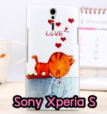 M694-06 เคสมือถือ Sony Xperia S – LT26i ลาย Cat & Fish