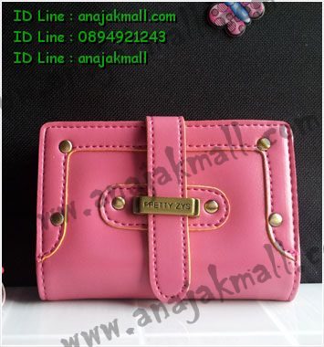 WL14-01 กระเป๋าใส่บัตรเครดิต สีกุหลาบ
