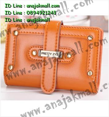 WL14-04 กระเป๋าใส่บัตรเครดิต สีส้ม