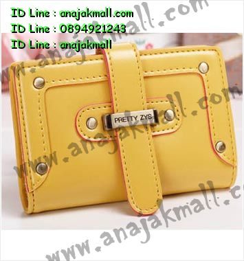 WL14-05 กระเป๋าใส่บัตรเครดิต สีเหลือง
