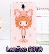 พรีออร์เดอร์เคสมือถือออปโป,พรีออร์เดอร์เคสมือถือไอโฟน,พรีออร์เดอร์เคสมือถือซัมซุง,พรีออร์เดอร์เคสมือถือเลอโนโว,พรีออร์เดอร์เคสมือถือเอซุส,พรีออร์เดอร์เคสมือถือ htc,พรีออร์เดอร์เคสมือถือ nokia,พรีออร์เดอร์เคสมือถือ lg,พรีออร์เดอร์เคสมือถือ ipad mini,พรีออร์เดอร์เคสมือถือ huawei,พรีออร์เดอร์เคสมือถือโนเกีย,พรีออร์เดอร์เคสมือถือแอลจี,พรีออร์เดอร์เคสมือถือไอแพด,พรีออร์เดอร์เคสมือถือ oppo,พรีออร์เดอร์เคสมือถือ samsung,พรีออร์เดอร์เคสมือถือ lenovo,พรีออร์เดอร์เคสมือถือ asus,เคส oppo mirror,เคส oppo muse,เคส oppo n1,เคส oppo finder,เคส oppo gemini,เคส oppo melody,เคส oppo piano,เคส oppo find5,เคส oppo find3,เคส oppo neo,เคส oppo find5 mini,เคส oppo find7,เคส oppo clover,เคส oppo find way,เคส oppo guitar