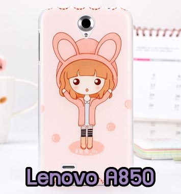 M558-05 เคสแข็ง Lenovo A850 ลาย Fox