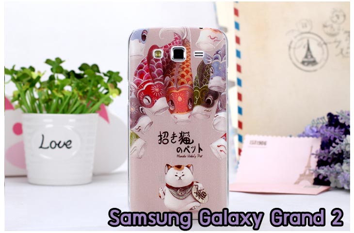 Anajak Mall ขายเคส galaxy grand2,เคสซัมซุง galaxy win,เคสซิลิโคน galaxy win,เคสฝาพับ galaxy win,เคสพิมพ์ลาย galaxy win,เคสหนัง galaxy win,เคสแข็ง galaxy win,เคสไดอารี่ galaxy win,เคสมือถือซัมซุงกาแล็คซี่ s4 mini,เคส Samsung galaxy win,เคส Samsung galaxy s duos,เคสหนัง galaxy s7562,เคสพิมพ์ลาย galaxy s7562,เคสซิลิโคนกาแล็คซี่วิน,เคสมือถือ Samsung galaxy win,เคสพิมพ์ลาย galaxy s7562,เคสซัมซุง s4 mini,เคสซัมซุงกาแล็คซี่วิน,เคสซัมซุงกาแล็คซี่ s duos,เคสมือถือซัมซุงถูก,เคสมือถือซัมซุง,Samsung galaxy note2,เคสมือถือซัมซุง galaxy note,เคส galaxy s4,หน้ากาก Galaxy s4,หน้ากาก Galaxy S3,เคสมือถือ Galaxy,เคสมือถือราคาถูก,เคสมือถือแฟชั่น,เคสมือถือซัมซุง s3,เคสมือถือซัมซุง s2,Samsung galaxy s2,Samsung galaxy s3,เคสซัมซุงกาแล็กซี่,เคสมือถือซัมซุงกาแล็กซี่,เคสซิลิโคนซัมซุง,เคสนิ่มซัมซุง,Samsung galaxy,galaxy s2,galaxy s3,galaxy note1,galaxy note2,galaxy note3,กรอบมือถือ Samsung s2 ,กรอบมือถือ Samsung s3,กรอบมือถือออปโป,เคส galaxy s4,เคส Samsung s4,case Samsung s4, กรอบมือถือซัมซุงโน๊ต n7000,เคสไดอารี่ซัมซุง s2,เคสไดอารี่ซัมซุง s3,เคสไดอารี่ซัมซุง Note,เคสไดอารี่ซัมซุง note 2, เคสไดอารี่ซัมซุงแกรนด์,เคสไดอารี่ Samsung galaxy s2,เคสไดอารี่ Samsung galaxy s3,เคสไดอารี่ Samsung galaxy note,เคสไดอารี่ Samsung galaxy note 2 ,เคสไดอารี่ Samsung galaxy grand,เคสไดอารี่ Samsung galaxy tab,เคสมือถือ Samsung galaxy grand,เคสหนัง Samsung galaxy s2,เคสหนัง Samsung galaxy s3,เคสหนัง Samsung galaxy note,เคสหนัง Samsung galaxy note2,เคสหนัง Samsung galaxy grand,เคสหนัง Samsung galaxy tab,เคสหนัง Samsung galaxy s3 mini,เคสพิมพ์ลาย Samsung galaxy s2,เคสพิมพ์ลาย Samsung galaxy s3,เคสพิมพ์ลาย Samsung galaxy note,เคสพิมพ์ลาย Samsung galaxy note2,เคสพิมพ์ลาย Samsung galaxy grand,เคสพิมพ์ลาย Samsung galaxy s3 mini,เคสซิลิโคน Samsung galaxy s2,เคสซิลิโคน Samsung galaxy s3,เคสซิลิโคน Samsung galaxy note,เคสซิลิโคน Samsung galaxy note2,เคสซิลิโคน Samsung galaxy grand,เคสซิลิโคน Samsung galaxy s3 mini,เคสหนังซัมซุงกาแล็กซี่ s2,เคสหนังซัมซุงกาแล็กซี่ s3,เคสหนังซัมซุงกาแล็กซี่ note,เคสหนังซัมซุงกาแล็กซี่ note2,เคสหนังซัมซุงกาแล็กซี่ grand,เคสหนังซัมซุงกาแล็กซี่ s3 mini,เคสหนัง Samsung note3,เคสหนังซัมซุงกาแล็กซี่ note3,เคสหนังซัมซุงกาแล็กซี่ลายการ์ตูนแม่มดน้อย note2,เคสหนังซัมซุงกาแล็กซี่ลายการ์ตูนแม่มดน้อย s3 mini,เคสหนังซัมซุงกาแล็กซี่ลายการ์ตูนแม่มดน้อย tab,เคสหนังฝาพับ Samsung galaxy s2,เคสหนังฝาพับ Samsung galaxy s3,เคสหนังฝาพับ Samsung galaxy note,เคสหนังฝาพับ Samsung galaxy note2,เคสหนังฝาพับ Samsung galaxy grand,เคสหนังฝาพับ Samsung galaxy s3 mini,เคสหนังฝาพับ Samsung galaxy tab,เคสหนังฝาพับ Samsung galaxy i9100,เคสหนังฝาพับ Samsung galaxy i9300, เคสหนังฝาพับ Samsung galaxy i9220,เคสหนังฝาพับ Samsung galaxy n7100,เคสหนังฝาพับ Samsung galaxy n7000,เคสหนังฝาพับ Samsung galaxy i9082,ซองหนัง Samsung galaxy s2,ซองหนัง Samsung galaxy s3,ซองหนัง Samsung galaxy s3 mini,ซองหนัง Samsung galaxy grand,ซองหนัง Samsung galaxy note,ซองหนัง Samsung galaxy note2,ซองหนัง Samsung galaxy i9100,ซองหนัง Samsung galaxy i9300,ซองหนัง Samsung galaxy i9220,ซองหนัง Samsung galaxy n7100,เคส Samsung note 8,case galaxy note8,เคสหนัง galaxy note8,เคสหนัง note 8 หมุนได้,เคส Samsung galaxy note8,เคสหมุนได้360 galaxy note8, galaxy note8,เคสพิมพ์ลาย galaxy note8,เคสซิลิโคน Samsung galaxy note8,case galaxy note8 n5100,ซองหนัง Samsung galaxy n7000,เคสมือถือพิมพ์ลาย Samsung galaxy s2,เคสมือถือพิมพ์ลาย Samsung galaxy s3,เคสมือถือพิมพ์ลาย Samsung galaxy s3 mini,เคสมือถือพิมพ์ลาย Samsung galaxy grand,เคสมือถือพิมพ์ลาย Samsung galaxy note,เคสมือถือพิมพ์ลาย Samsung galaxy note2,เคสมือถือพิมพ์ลาย Samsung galaxy tab,เคสมือถือพิมพ์ลาย Samsung galaxy i9100,เคสมือถือพิมพ์ลาย Samsung galaxy i9300,เคสมือถือพิมพ์ลาย Samsung galaxy i9220,เคสมือถือพิมพ์ลาย Samsung galaxy n7100,เคสมือถือพิมพ์ลาย Samsung galaxy n7000,เคสมือถือพิมพ์ลาย Samsung galaxy i9082,เคส Samsung s2 ราคาถูก,เคส Samsung s3 ราคาถูก,เคส Samsung s3 mini ราคาถูก,เคส Samsung note ราคาถูก,เคส Samsung note2 ราคาถูก,เคส Samsung grand ราคาถูก,เคส Samsung tab ราคาถูก,เคสหนัง Samsung s2 ราคาถูก,เคสหนัง Samsung mega ราคาถูก,เคสหนัง Samsung s3 mini ราคาถูก, เคสหนัง Samsung note ราคาถูก,เคสหนัง Samsung note2 ราคาถูก,เคสหนัง Samsung grand ราคาถูก,เคสหนัง Samsung tab ราคาถูก,เคส Samsung s4, เคส galaxy s4,เคสฝาพับ galaxy s4,เคสพิมพ์ลาย galaxy s4, เคสหนัง Samsung s4,เคส galaxy win