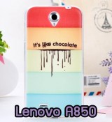 พรีออร์เดอร์เคสมือถือออปโป,พรีออร์เดอร์เคสมือถือไอโฟน,พรีออร์เดอร์เคสมือถือซัมซุง,พรีออร์เดอร์เคสมือถือเลอโนโว,พรีออร์เดอร์เคสมือถือเอซุส,พรีออร์เดอร์เคสมือถือ htc,พรีออร์เดอร์เคสมือถือ nokia,พรีออร์เดอร์เคสมือถือ lg,พรีออร์เดอร์เคสมือถือ ipad mini,พรีออร์เดอร์เคสมือถือ huawei,พรีออร์เดอร์เคสมือถือโนเกีย,พรีออร์เดอร์เคสมือถือแอลจี,พรีออร์เดอร์เคสมือถือไอแพด,พรีออร์เดอร์เคสมือถือ oppo,พรีออร์เดอร์เคสมือถือ samsung,พรีออร์เดอร์เคสมือถือ lenovo,พรีออร์เดอร์เคสมือถือ asus,เคส oppo mirror,เคส oppo muse,เคส oppo n1,เคส oppo finder,เคส oppo gemini,เคส oppo melody,เคส oppo piano,เคส oppo find5,เคส oppo find3,เคส oppo neo,เคส oppo find5 mini,เคส oppo find7,เคส oppo clover,เคส oppo find way,เคส oppo guitar