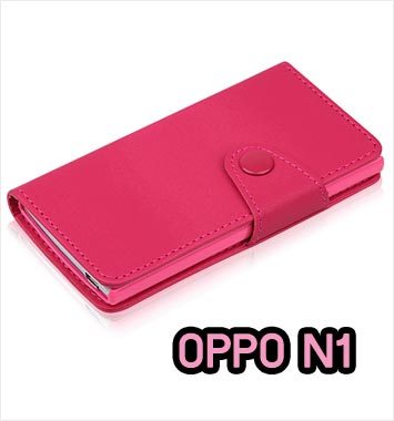 M711-02 เคสไดอารี่ OPPO N1 สีกุหลาบ