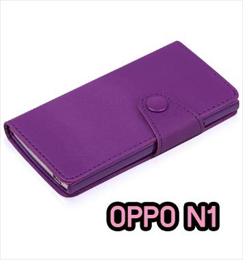 M711-03 เคสไดอารี่ OPPO N1 สีม่วง